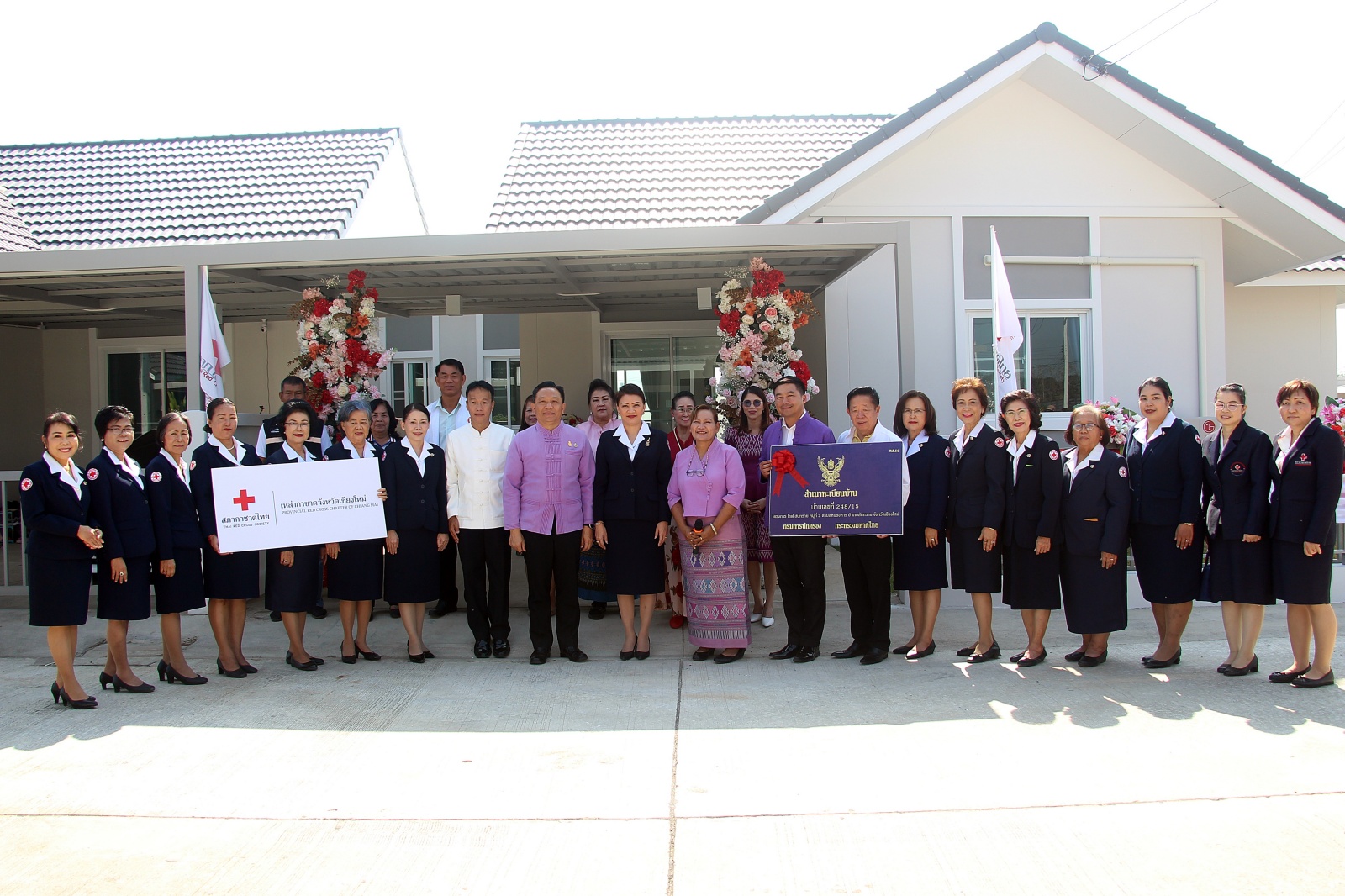 สำนักงานเหล่ากาชาดจังหวัดเชียงใหม่ ถือโอกาสวันวาเลนไทน์ ส่งมอบรางวัลใหญ่ ทั้งบ้าน ทั้งรถ มูลค่ารวมกว่า 5 ล้านบาท ให้แก่ผู้โชคดีจากการถูกรางวัลสลากกาชาดการกุศล ประจำปี 2567 สำนักงานเหล่ากาชาดจังหวัดเชียงใหม่ ถือโอกาสวันวาเลนไทน์ ส่งมอบรางวัลใหญ่ ทั้งบ้าน ทั้งรถ มูลค่ารวมกว่า 5 ล้านบาท ให้แก่ผู้โชคดีจากการถูกรางวัลสลากกาชาดการกุศล ประจำปี 2567