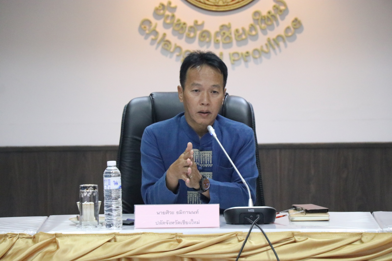 เชียงใหม่ ประชุมทบทวนการกำหนดพื้นที่เพื่ออนุญาตให้ตั้งสถานบริการ เชียงใหม่ ประชุมทบทวนการกำหนดพื้นที่เพื่ออนุญาตให้ตั้งสถานบริการ