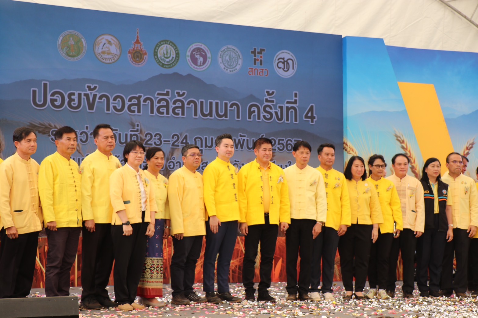 ร้อยเอกธรรมนัส ขึ้นเหนือเปิดงานปอยข้าวสาลีล้านนา ที่อำเภอสะเมิง จังหวัดเชียงใหม่ ร้อยเอกธรรมนัส ขึ้นเหนือเปิดงานปอยข้าวสาลีล้านนา ที่อำเภอสะเมิง จังหวัดเชียงใหม่