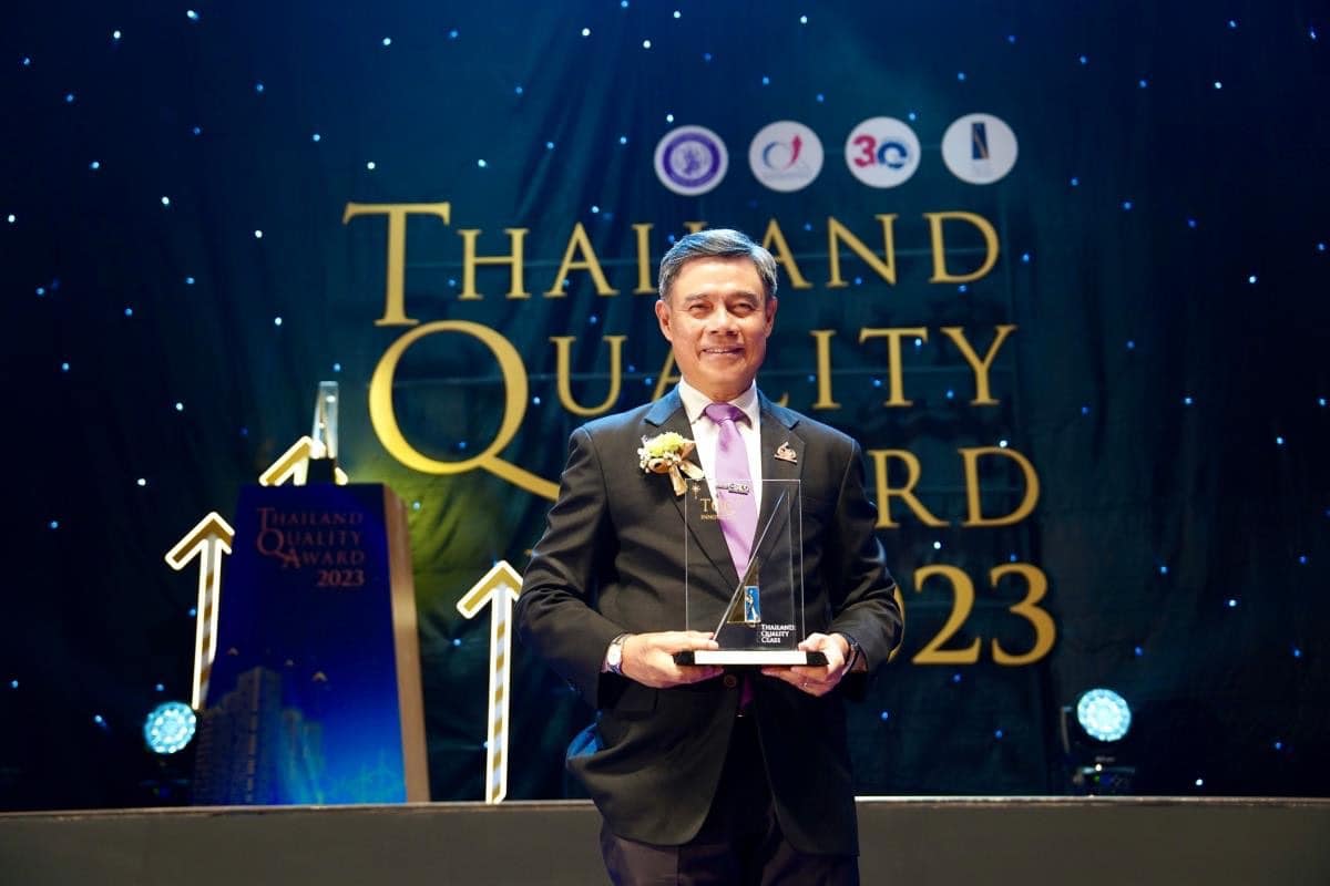 มหาวิทยาลัยเชียงใหม่ รับรางวัลการบริหารสู่ความเป็นเลิศที่มีความโดดเด่น ด้านนวัตกรรม ประจำปี 2566 (Thailand Quality Class Plus : Innovation) มหาวิทยาลัยเชียงใหม่ รับรางวัลการบริหารสู่ความเป็นเลิศที่มีความโดดเด่น ด้านนวัตกรรม ประจำปี 2566 (Thailand Quality Class Plus : Innovation)