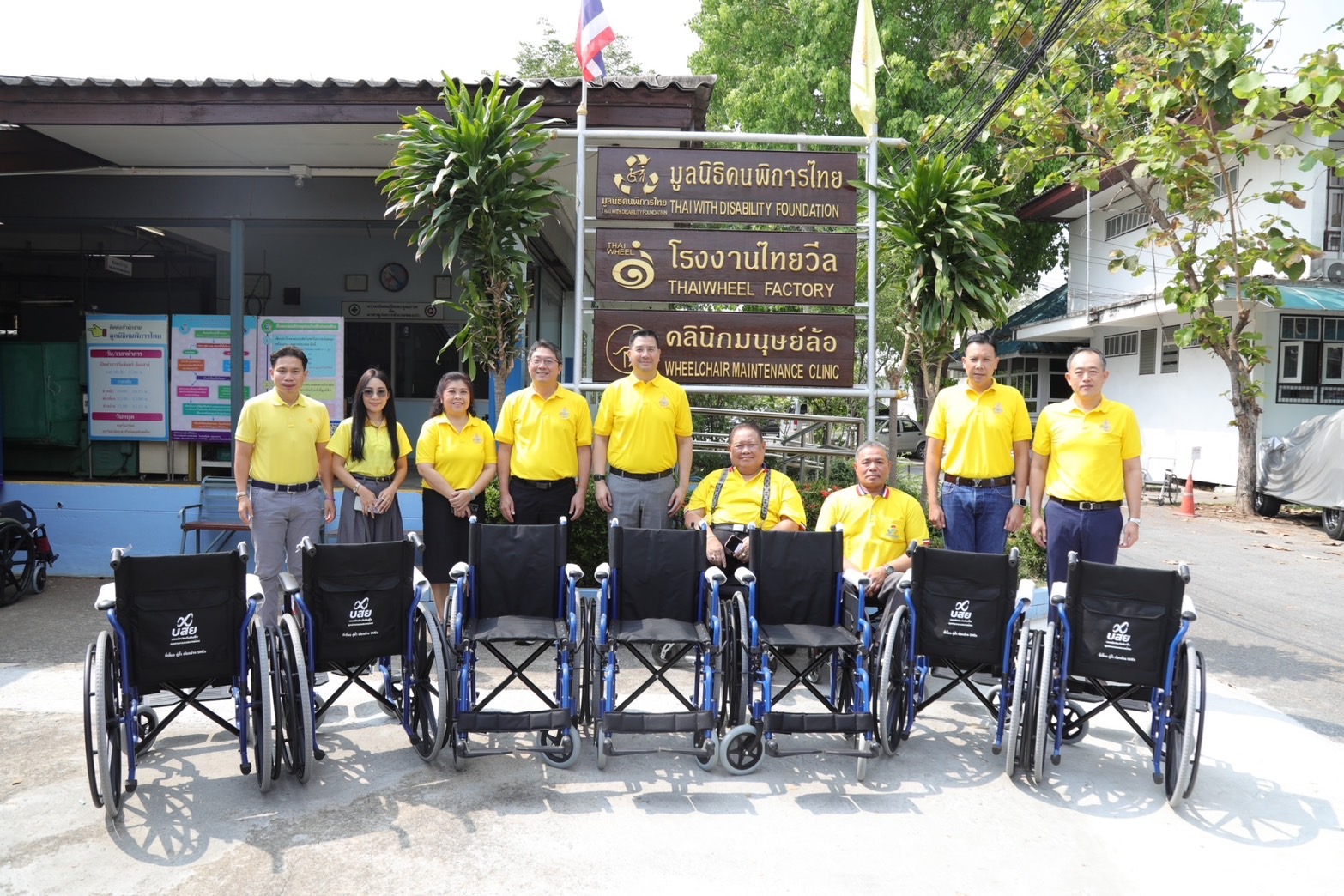 บสย. จัดกิจกรรมเฉลิมพระเกียรติมหามงคล เฉลิมพระชนมพรรษา 72 พรรษา เปิดโครงการ “บสย. ร่วมใจ ทำดี เพื่อสังคม” ครั้งที่ 1 มอบวีลแชร์ ฝีมือคนพิการ มูลนิธิคนพิการไทย บสย. จัดกิจกรรมเฉลิมพระเกียรติมหามงคล เฉลิมพระชนมพรรษา 72 พรรษา เปิดโครงการ “บสย. ร่วมใจ ทำดี เพื่อสังคม” ครั้งที่ 1 มอบวีลแชร์ ฝีมือคนพิการ มูลนิธิคนพิการไทย