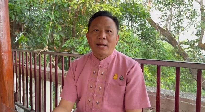 ผู้ว่าเชียงใหม่ แจงสถานการณ์ฝุ่น P.M. 2.5 สูงหลายจังหวัดภาคเหนือเหตุได้รับฝุ่นควันจากประเทศเพื่อนบ้าน ขอประชาชนระมัดระวังสุขภาพ ผู้ว่าเชียงใหม่ แจงสถานการณ์ฝุ่น P.M. 2.5 สูงหลายจังหวัดภาคเหนือเหตุได้รับฝุ่นควันจากประเทศเพื่อนบ้าน ขอประชาชนระมัดระวังสุขภาพ