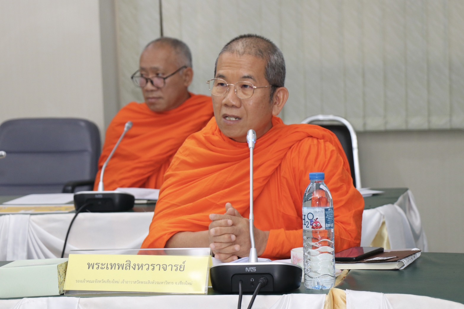 เชิญชวนพุทธศานิกชนร่วมฟังพระธรรมเทศนาธรรม 4 ภาค ทั่วไทย ภาคเหนือ วันที่ 4 เมษายน 2567 เชิญชวนพุทธศานิกชนร่วมฟังพระธรรมเทศนาธรรม 4 ภาค ทั่วไทย ภาคเหนือ วันที่ 4 เมษายน 2567