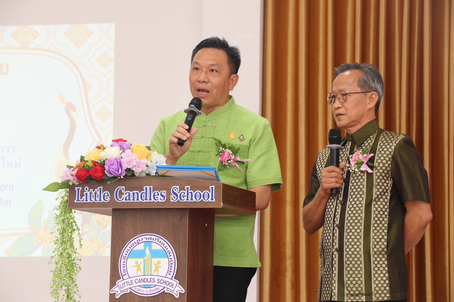 ผู้ว่าฯเชียงใหม่ มอบอาคารเรียนให้กับนักเรียนใน อ.พร้าว ผู้ว่าฯเชียงใหม่ มอบอาคารเรียนให้กับนักเรียนใน อ.พร้าว