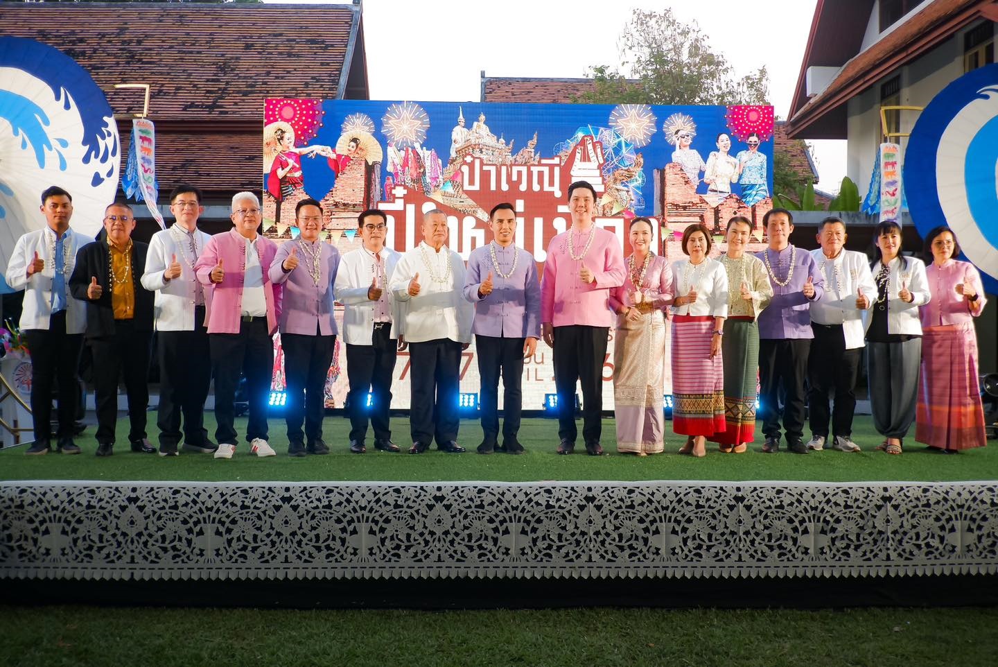 เชียงใหม่และเทศบาลนครเชียงใหม่ เตรียมจัดงานป๋าเวณีปี๋ใหม่เมืองเจียงใหม่ 2567 อย่างยิ่งใหญ่ เชียงใหม่และเทศบาลนครเชียงใหม่ เตรียมจัดงานป๋าเวณีปี๋ใหม่เมืองเจียงใหม่ 2567 อย่างยิ่งใหญ่