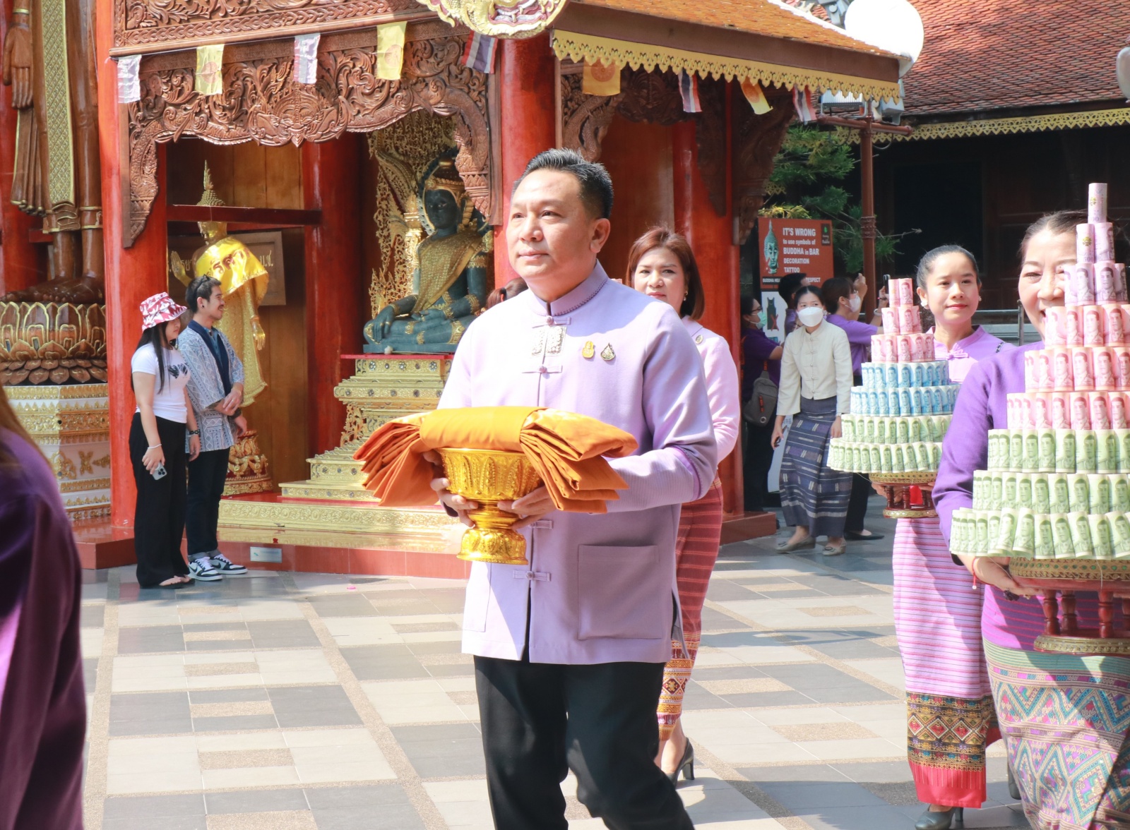 จังหวัดเชียงใหม่ จัดพิธีทอดผ้าป่าสมทบกองทุนพัฒนาเด็กชนบท ในพระราชูปถัมภ์สมเด็จพระเทพรัตนราชสุดาฯ สยามบรมราชกุมารี ประจำปี 2567 ช่วยเหลือเด็กที่ครอบครัวมีฐานะยากจนและด้อยโอกาส จังหวัดเชียงใหม่ จัดพิธีทอดผ้าป่าสมทบกองทุนพัฒนาเด็กชนบท ในพระราชูปถัมภ์สมเด็จพระเทพรัตนราชสุดาฯ สยามบรมราชกุมารี ประจำปี 2567 ช่วยเหลือเด็กที่ครอบครัวมีฐานะยากจนและด้อยโอกาส