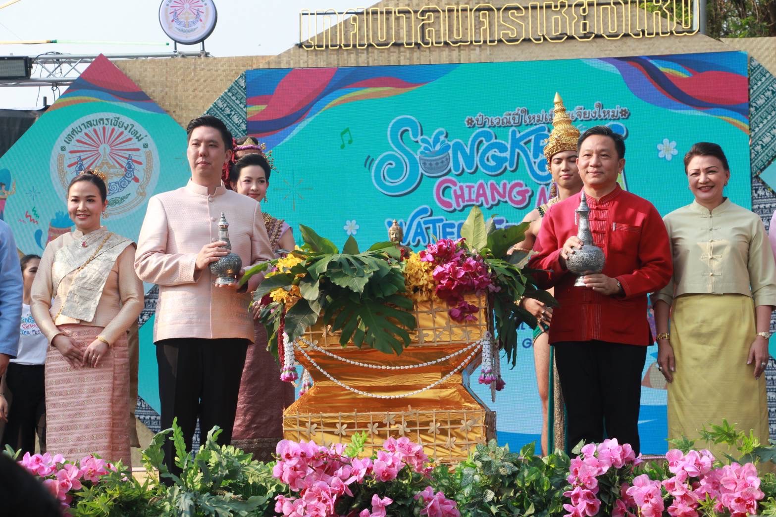 ผู้ว่าราชการจังหวัดเชียงใหม่ เปิดงานป๋าเวณีปี๋ใหม่เมืองเจียงใหม่ ประจำปี 2567 ส่งเสริมอนุรักษ์ศิลปวัฒนธรรมอันดีงามและมรดกภูมิปัญญาท้องถิ่นให้คงอยู่สืบไป ผู้ว่าราชการจังหวัดเชียงใหม่ เปิดงานป๋าเวณีปี๋ใหม่เมืองเจียงใหม่ ประจำปี 2567 ส่งเสริมอนุรักษ์ศิลปวัฒนธรรมอันดีงามและมรดกภูมิปัญญาท้องถิ่นให้คงอยู่สืบไป
