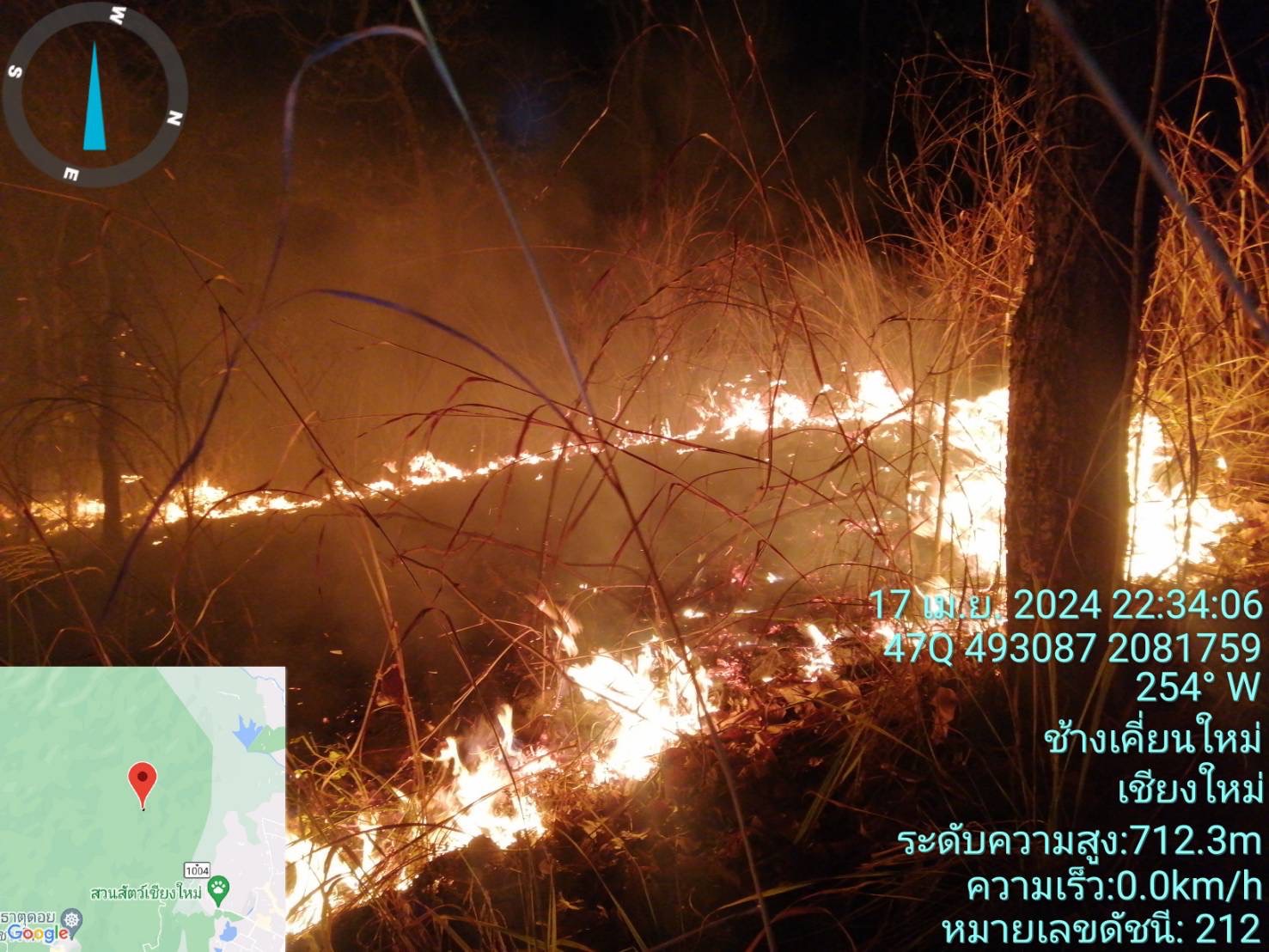 เกิดไฟไหม้ป่าพื้นที่อุทยานแห่งชาติดอยสุเทพ -ปุย กลางดึกวานนี้ ระดมเจ้าหน้าที่ 50 นาย เร่งดับไฟไม่ให้ลุกลามใช้เวลากว่า 3 ชั่วโมง จึงสามารถดับได้ เบื้องต้นคาดว่าเกิดจากการลักลอบเผาป่าเพื่อล่าสัตว์ เกิดไฟไหม้ป่าพื้นที่อุทยานแห่งชาติดอยสุเทพ -ปุย กลางดึกวานนี้ ระดมเจ้าหน้าที่ 50 นาย เร่งดับไฟไม่ให้ลุกลามใช้เวลากว่า 3 ชั่วโมง จึงสามารถดับได้ เบื้องต้นคาดว่าเกิดจากการลักลอบเผาป่าเพื่อล่าสัตว์