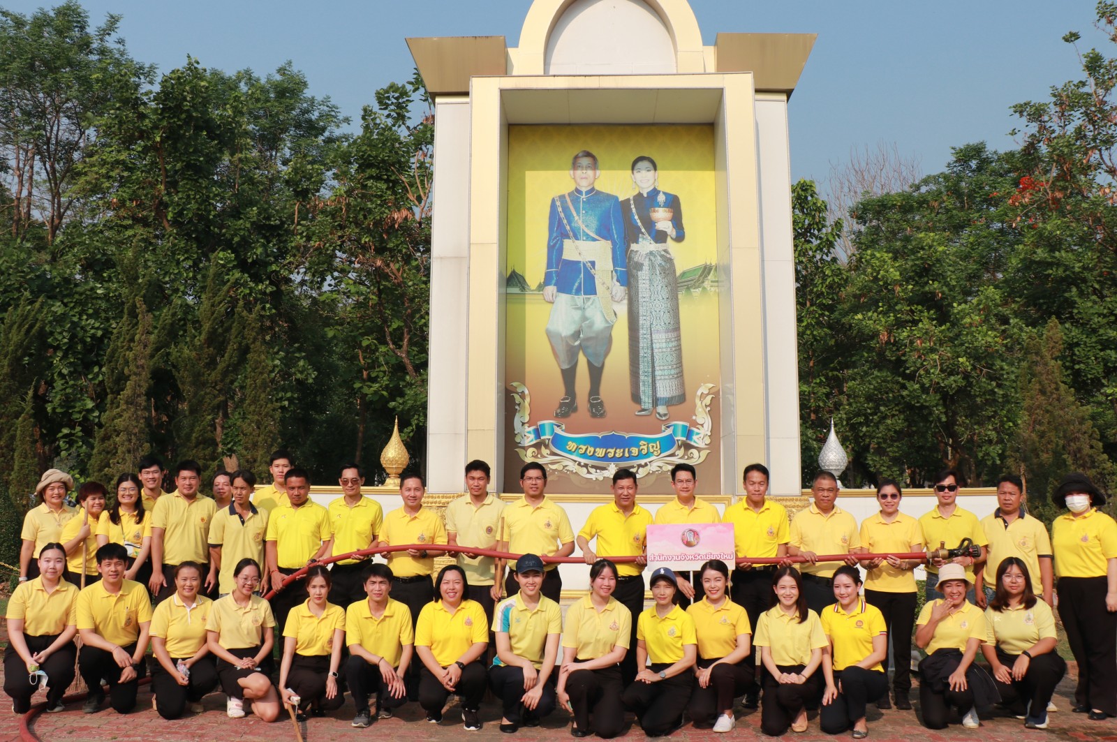 เชียงใหม่ จัด Big Cleaning Day ทำความสะอาดศูนย์ราชการจังหวัดเชียงใหม่ เฉลิมพระเกียรติในหลวง เชียงใหม่ จัด Big Cleaning Day ทำความสะอาดศูนย์ราชการจังหวัดเชียงใหม่ เฉลิมพระเกียรติในหลวง