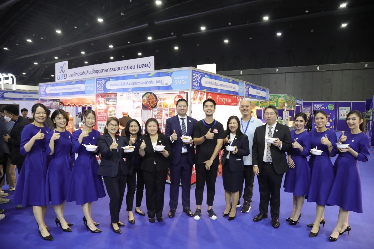 บสย. ดึง 2 แฟรนไชส์ ต่อยอดธุรกิจ สร้างผู้ประกอบการใหม่ในงาน Money Expo 2024 Bangkok บสย. ดึง 2 แฟรนไชส์ ต่อยอดธุรกิจ สร้างผู้ประกอบการใหม่ในงาน Money Expo 2024 Bangkok