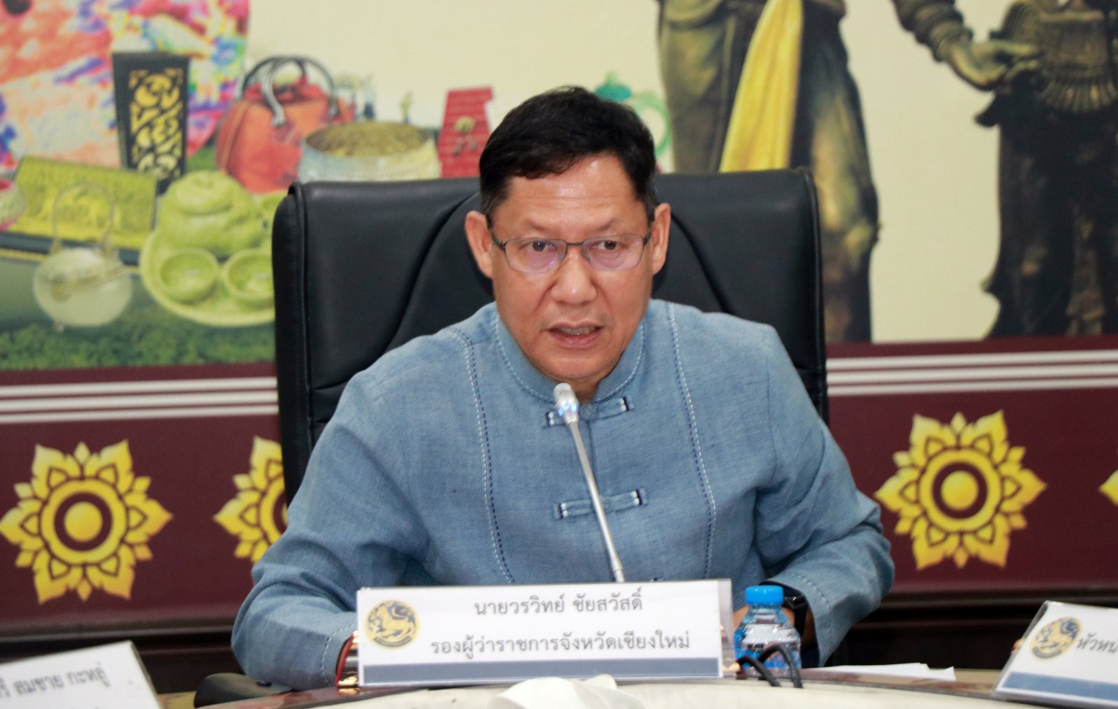 จังหวัดเชียงใหม่ ประชุมเตรียมความพร้อมจัดงานบรรพชาอุปสมบท เฉลิมพระเกียรติพระบาทสมเด็จพระเจ้าอยู่หัว จังหวัดเชียงใหม่ ประชุมเตรียมความพร้อมจัดงานบรรพชาอุปสมบท เฉลิมพระเกียรติพระบาทสมเด็จพระเจ้าอยู่หัว