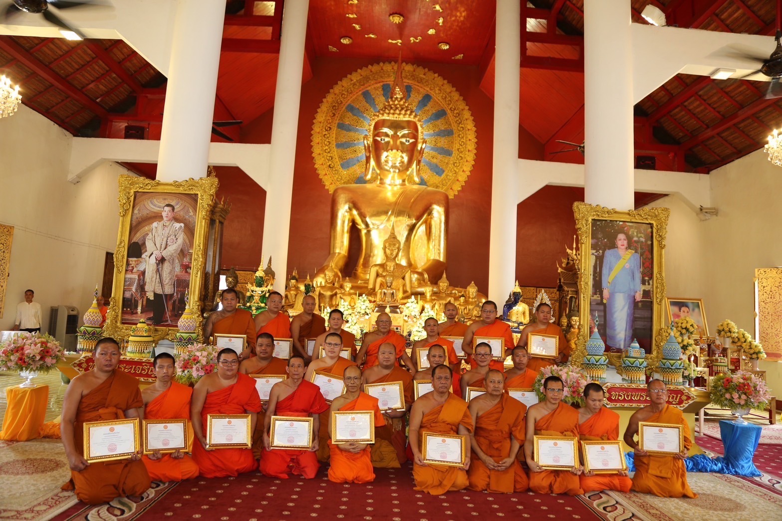 เชียงใหม่ จัดงานสัปดาห์ส่งเสริมการเผยแผ่พระพุทธศาสนา เนื่องในเทศกาลวันวิสาขบูชา ประจำปี 2567 เชียงใหม่ จัดงานสัปดาห์ส่งเสริมการเผยแผ่พระพุทธศาสนา เนื่องในเทศกาลวันวิสาขบูชา ประจำปี 2567