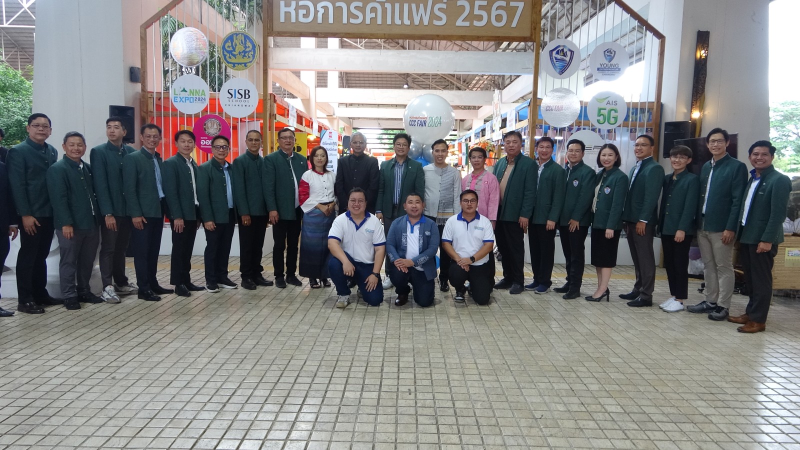 เชียงใหม่ - เริ่มแล้ว งาน Lanna Expo 2024 BCG Creative Lanna สุดยอดผลิตภัณฑ์สร้างสรรค์ อัศจรรย์ภูมิปัญญา ที่ จังหวัดเชียงใหม่ เชียงใหม่ - เริ่มแล้ว งาน Lanna Expo 2024 BCG Creative Lanna สุดยอดผลิตภัณฑ์สร้างสรรค์ อัศจรรย์ภูมิปัญญา ที่ จังหวัดเชียงใหม่