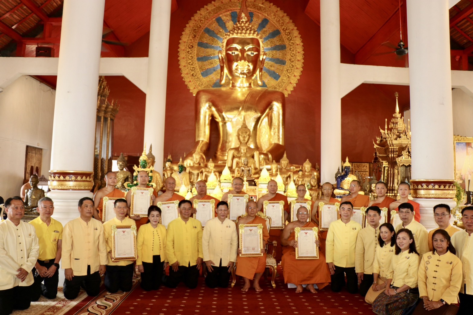 เชียงใหม่ มอบโฉนดที่ดินให้แก่วัด วัดร้าง เพื่อเฉลิมพระเกียรติพระบาทสมเด็จพระเจ้าอยู่หัว เนื่องในโอกาสมหามงคลเฉลิมพระชนมพรรษา 6 รอบ 28 กรกฎาคม 2567 เชียงใหม่ มอบโฉนดที่ดินให้แก่วัด วัดร้าง เพื่อเฉลิมพระเกียรติพระบาทสมเด็จพระเจ้าอยู่หัว เนื่องในโอกาสมหามงคลเฉลิมพระชนมพรรษา 6 รอบ 28 กรกฎาคม 2567