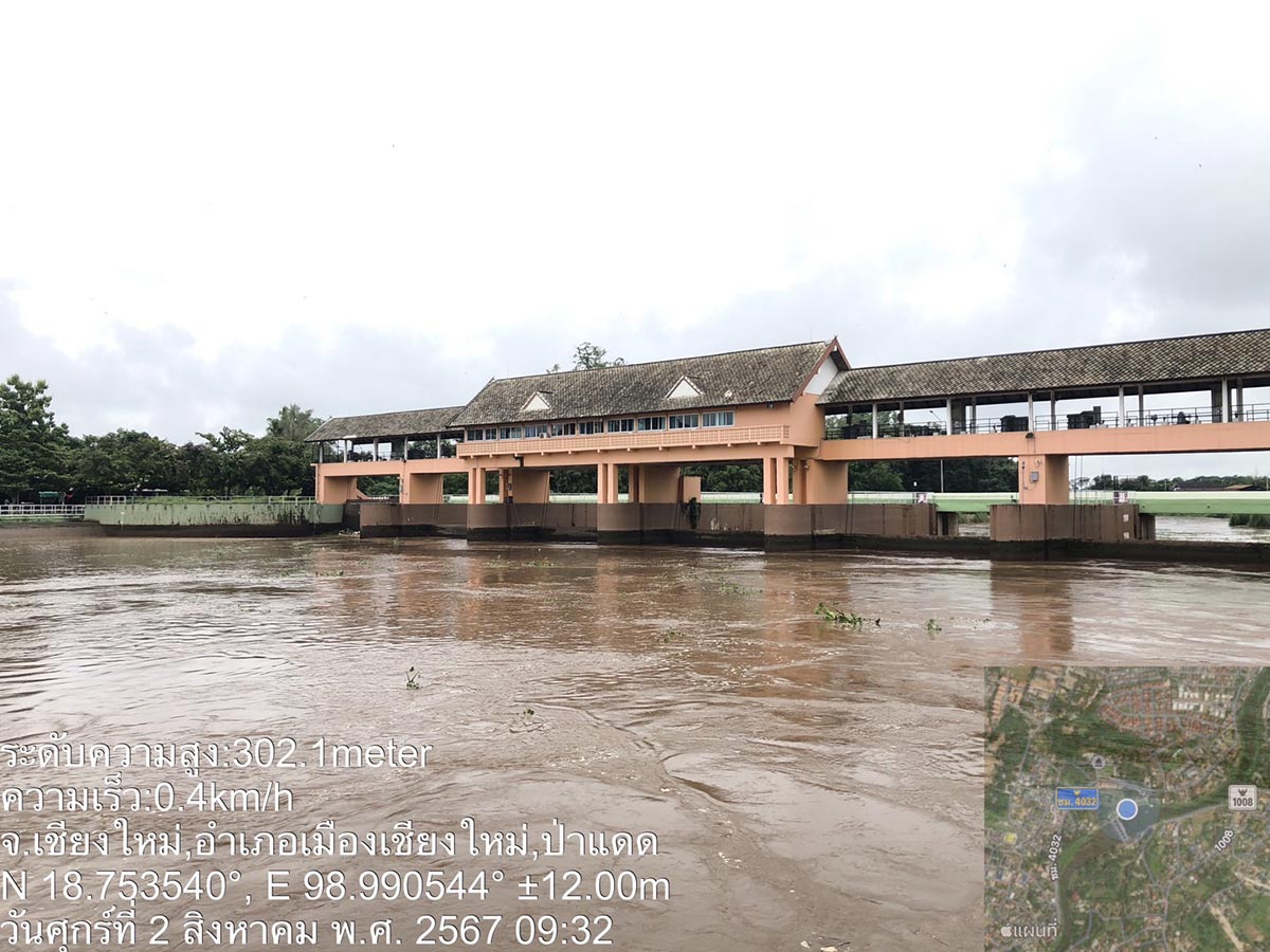 ชลประทานเพิ่มการระบายน้ำ ย้ำไม่ส่งผลกระทบพื้นที่ด้านท้าย เผยระดับน้ำแม่น้ำปิงยังปกติ ชลประทานเพิ่มการระบายน้ำ ย้ำไม่ส่งผลกระทบพื้นที่ด้านท้าย เผยระดับน้ำแม่น้ำปิงยังปกติ