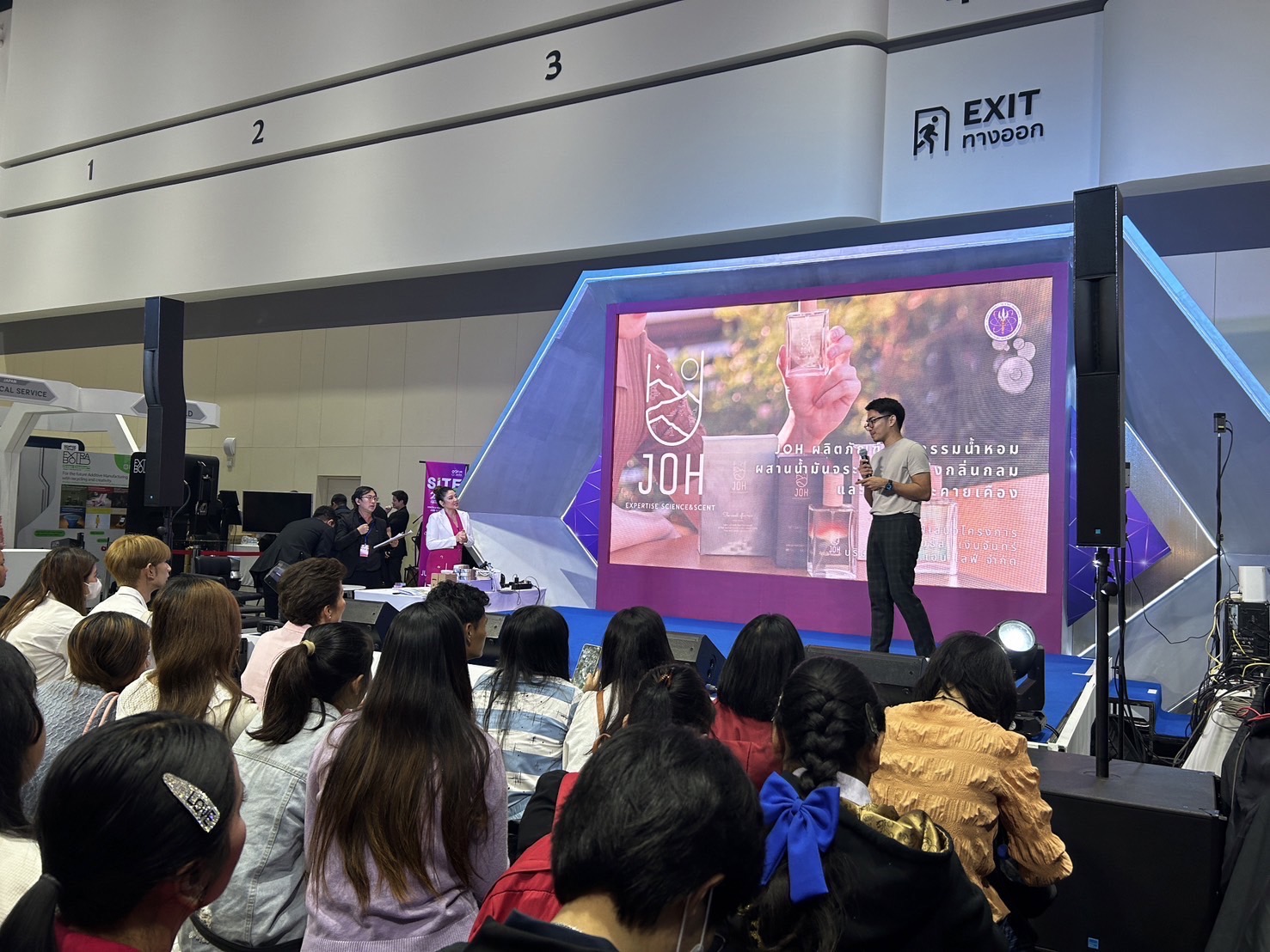 งานวิจัยแม่โจ้ สู่ สินค้าคุณภาพ โชว์งาน อว.แฟร์ 2024 พร้อมจัดจำหน่าย งานวิจัยแม่โจ้ สู่ สินค้าคุณภาพ โชว์งาน อว.แฟร์ 2024 พร้อมจัดจำหน่าย