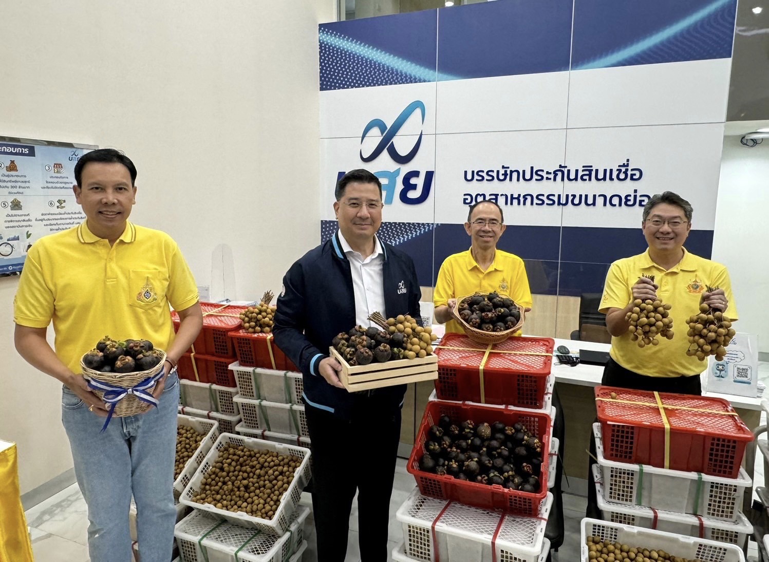 บสย. ร่วมใจรับซื้อ “มังคุด-ลำไย” รวม 4 ตัน ช่วยเหลือเกษตรกร ช่วงผลผลิตล้นตลาด บสย. ร่วมใจรับซื้อ “มังคุด-ลำไย” รวม 4 ตัน ช่วยเหลือเกษตรกร ช่วงผลผลิตล้นตลาด
