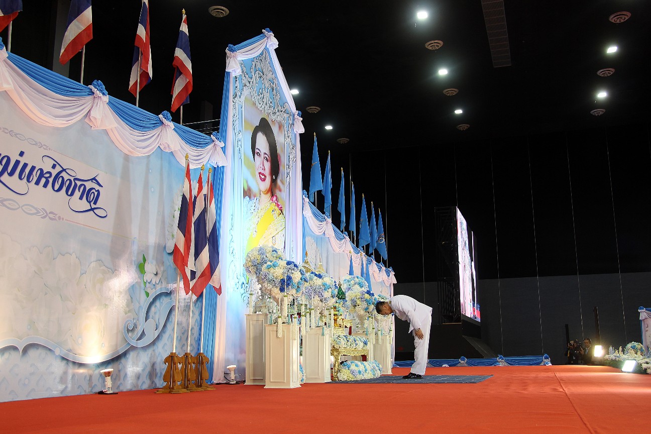 เชียงใหม่ จัดพิธีเจริญพระพุทธมนต์และตักบาตร เนื่องในวันแม่แห่งชาติ ประจำปี 2567 เชียงใหม่ จัดพิธีเจริญพระพุทธมนต์และตักบาตร เนื่องในวันแม่แห่งชาติ ประจำปี 2567