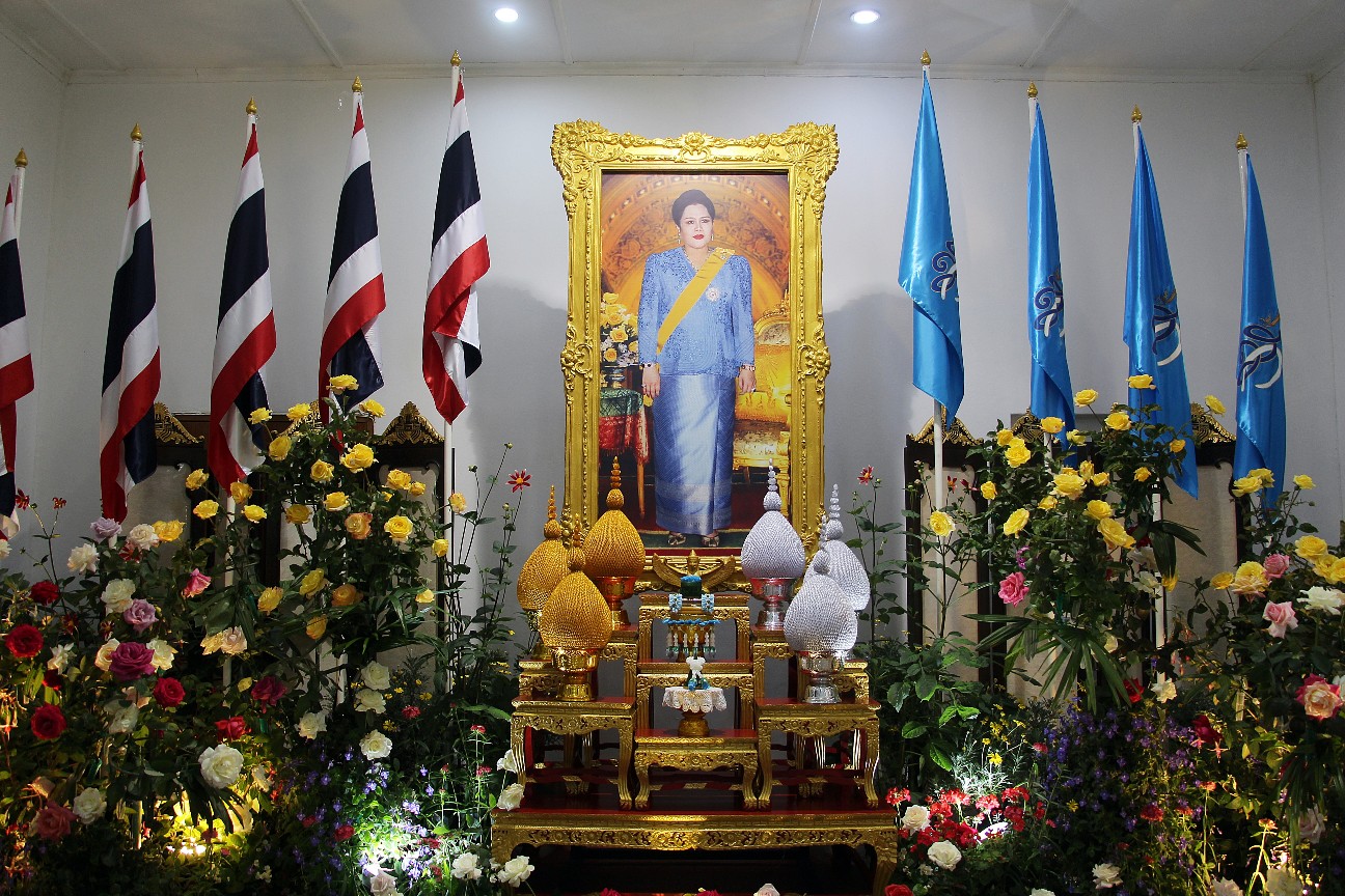 ส่วนราชการจังหวัดเชียงใหม่ ร่วมลงนามถวายพระพรชัยมงคล สมเด็จพระพันปีหลวง ส่วนราชการจังหวัดเชียงใหม่ ร่วมลงนามถวายพระพรชัยมงคล สมเด็จพระพันปีหลวง