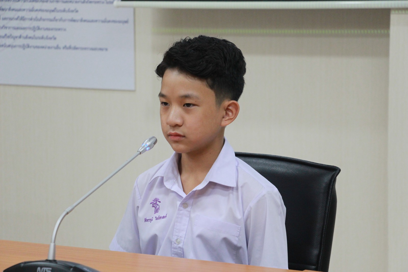 เด็กสาธิตฯ ควงสารสาสน์ ผ่านการคัดเลือกเด็กดีเด่น เนื่องในวันเด็กแห่งชาติ ปี 68 ลุ้นระดับประเทศ เด็กสาธิตฯ ควงสารสาสน์ ผ่านการคัดเลือกเด็กดีเด่น เนื่องในวันเด็กแห่งชาติ ปี 68 ลุ้นระดับประเทศ