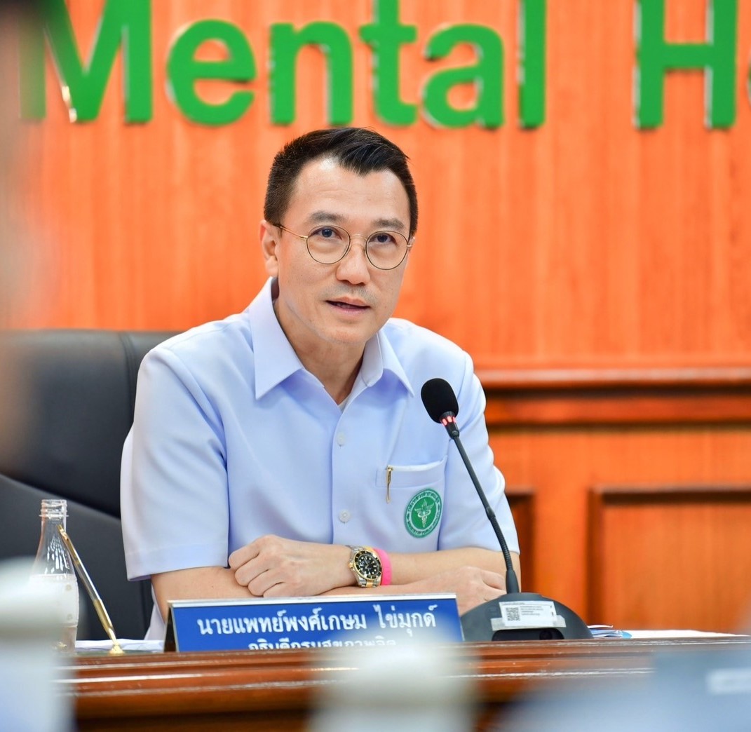 กรมสุขภาพจิต ห่วงใยประชาชนผู้ประสบจากเหตุอุทกภัยน้ำท่วมภาคเหนือตอนบน พร้อมมอบหมายทีม MCATT เขตสุขภาพที่ 1 เตรียมพร้อมลงพื้นที่และประสานการดูแลผู้ป่วยจิตเวชผู้ป่วยติดสุราไม่ให้ขาดยา กรมสุขภาพจิต ห่วงใยประชาชนผู้ประสบจากเหตุอุทกภัยน้ำท่วมภาคเหนือตอนบน พร้อมมอบหมายทีม MCATT เขตสุขภาพที่ 1 เตรียมพร้อมลงพื้นที่และประสานการดูแลผู้ป่วยจิตเวชผู้ป่วยติดสุราไม่ให้ขาดยา