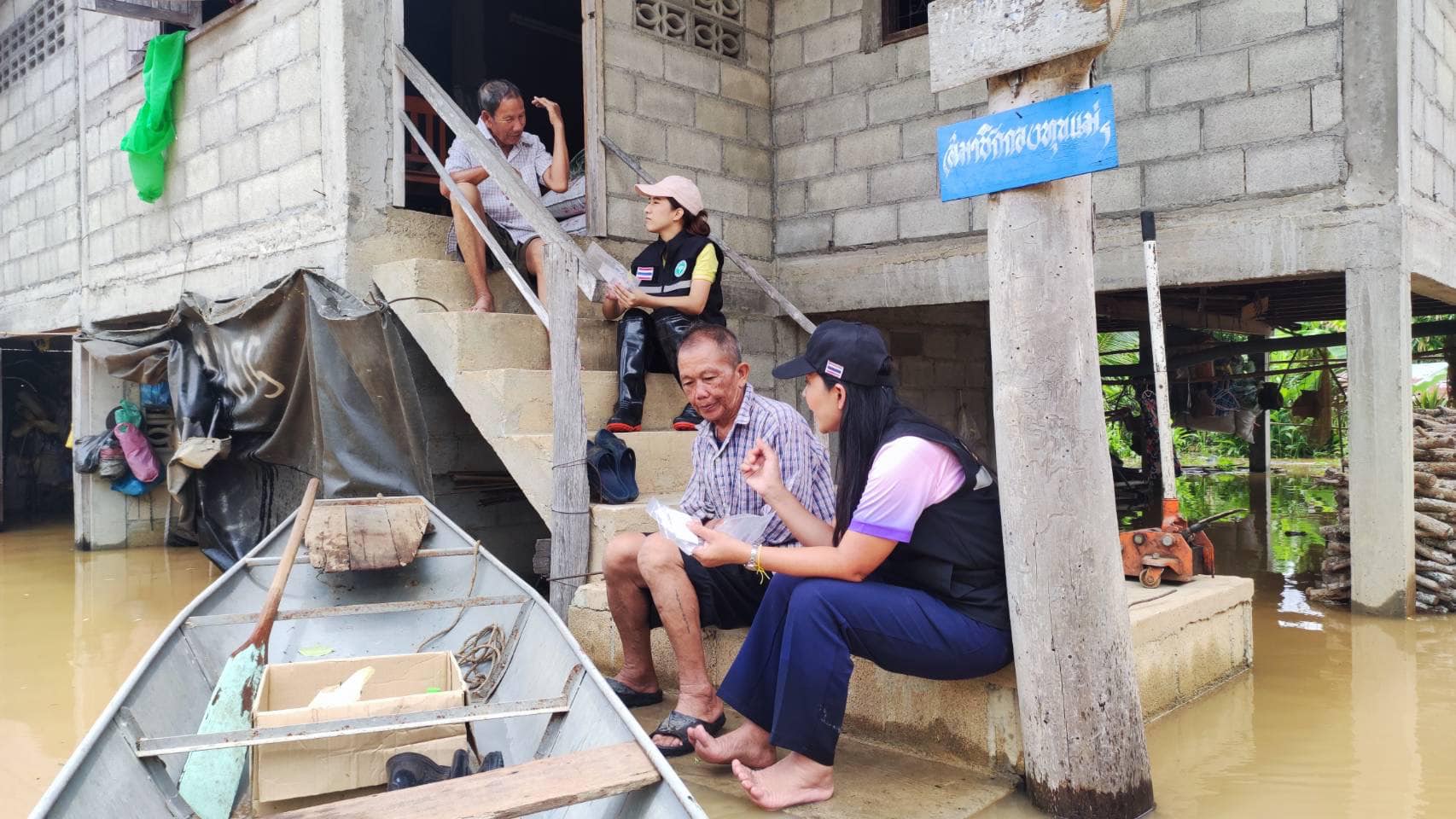 ผู้ตรวจราชการ เขตสุขภาพที่ 1 เผยสถานการณ์อุทกภัยน้ำท่วม เขตสุขภาพที่ 1 ยังไม่คลี่คลายพบพื้นที่ได้รับผลกระทบต่อเนื่อง มอบ สธ.ทุกจังหวัด ติดตามสถานการณ์ประชุมเขตทุกวันจนกว่าสถานการณ์จะคลี่คลาย ผู้ตรวจราชการ เขตสุขภาพที่ 1 เผยสถานการณ์อุทกภัยน้ำท่วม เขตสุขภาพที่ 1 ยังไม่คลี่คลายพบพื้นที่ได้รับผลกระทบต่อเนื่อง มอบ สธ.ทุกจังหวัด ติดตามสถานการณ์ประชุมเขตทุกวันจนกว่าสถานการณ์จะคลี่คลาย