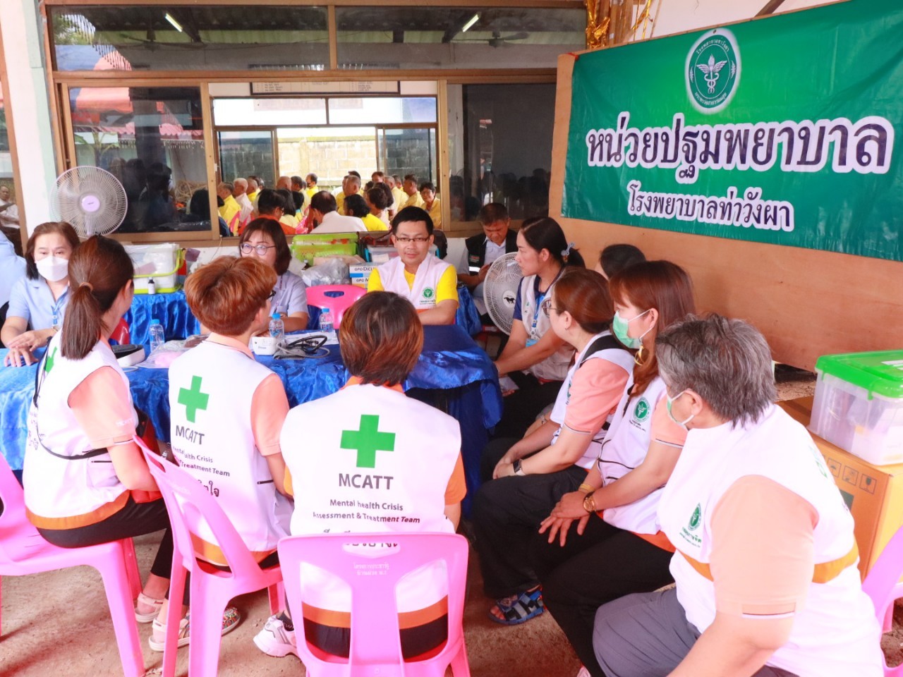 เขตสุขภาพที่ 1 บูรณาการทีม MCATT ร่วมลงพื้นที่ เชียงราย แพร่ น่าน พะเยา ดูแลช่วยเหลือเยียวยาจิตใจผู้ประสบภัยโดยเฉพาะกลุ่มเสี่ยง ลดปัญหาสุขภาพจิตในระยะยาว เขตสุขภาพที่ 1 บูรณาการทีม MCATT ร่วมลงพื้นที่ เชียงราย แพร่ น่าน พะเยา ดูแลช่วยเหลือเยียวยาจิตใจผู้ประสบภัยโดยเฉพาะกลุ่มเสี่ยง ลดปัญหาสุขภาพจิตในระยะยาว