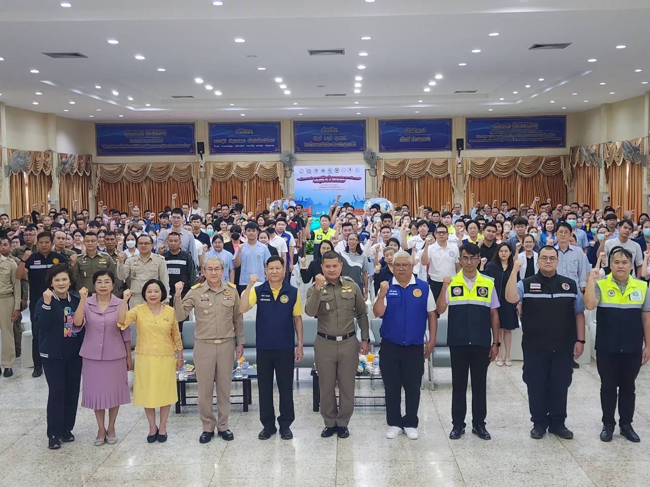 จังหวัดเชียงใหม่จัดการซ้อมแผนเผชิญเหตุ กรณีผู้ป่วยที่มีอาการทางจิตจากการใช้ยาเสพติดก่อเหตุรุนแรงในพื้นที่จังหวัดเชียงใหม่ เพื่อขับเคลื่อนการแก้ไขปัญหายาเสพติด ลดความรุนแรงของปัญหายาเสพติด และลดความเดือดร้อนของประชาชนจากปัญหาผู้มีอาการทางจิตเวชจากยาเสพติด จังหวัดเชียงใหม่จัดการซ้อมแผนเผชิญเหตุ กรณีผู้ป่วยที่มีอาการทางจิตจากการใช้ยาเสพติดก่อเหตุรุนแรงในพื้นที่จังหวัดเชียงใหม่ เพื่อขับเคลื่อนการแก้ไขปัญหายาเสพติด ลดความรุนแรงของปัญหายาเสพติด และลดความเดือดร้อนของประชาชนจากปัญหาผู้มีอาการทางจิตเวชจากยาเสพติด