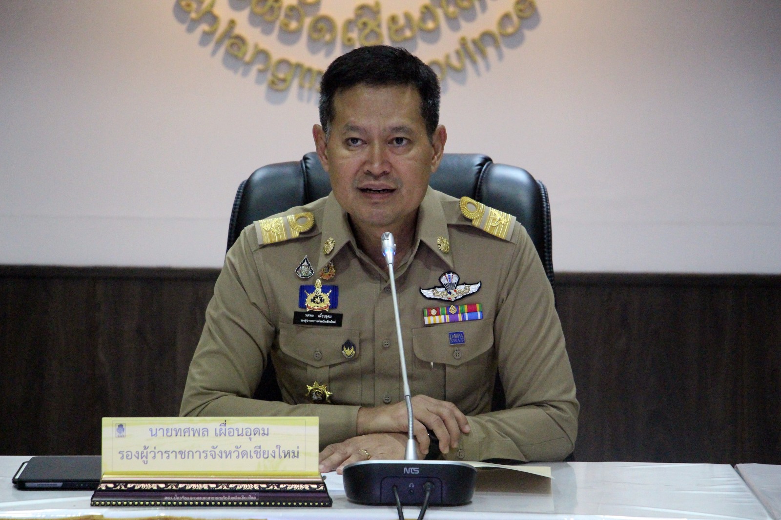 เชียงใหม่ อุบัติเหตุลดลง เตรียมรับรางวัลการสวมหมวกนิรภัยดีเด่นระดับประเทศ 25 ก.ย.นี้ เชียงใหม่ อุบัติเหตุลดลง เตรียมรับรางวัลการสวมหมวกนิรภัยดีเด่นระดับประเทศ 25 ก.ย.นี้