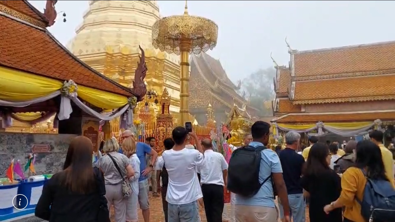 วัดพระธาตุดอยสุเทพ สืบฮีตสานฮอย วัน 12 เป็ง บุพเปตพลีวายตานสลากภัตแด่พระสงฆ์สามเณรกว่า 150 รูป วัดพระธาตุดอยสุเทพ สืบฮีตสานฮอย วัน 12 เป็ง บุพเปตพลีวายตานสลากภัตแด่พระสงฆ์สามเณรกว่า 150 รูป