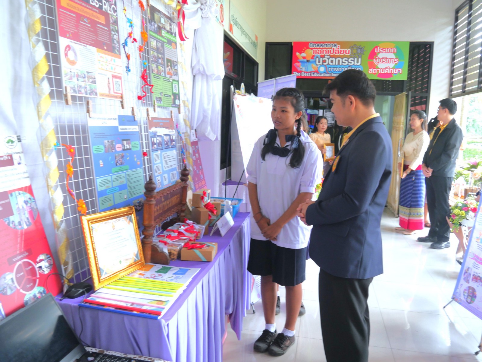 สพป.เชียงใหม่ เขต 2 จัดงานแสดงนิทรรศการแลกเปลี่ยนนวัตกรรมทางการศึกษา The Best Education Innovation CME2 (Symposium) ประจำปีงบประมาณ 2567 สพป.เชียงใหม่ เขต 2 จัดงานแสดงนิทรรศการแลกเปลี่ยนนวัตกรรมทางการศึกษา The Best Education Innovation CME2 (Symposium) ประจำปีงบประมาณ 2567