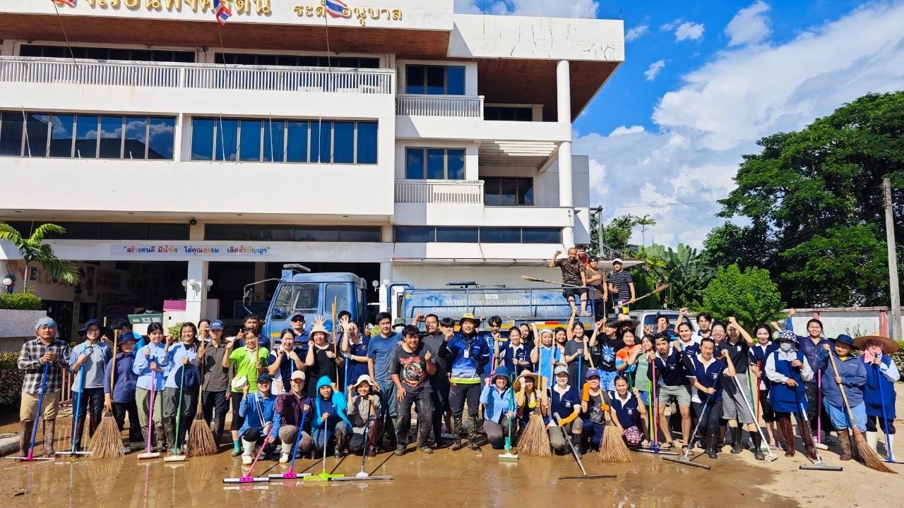 ท่าอากาศยานเชียงใหม่ ระดมสรรพกำลังช่วยฟื้นฟูพื้นที่ต่างๆ หลังน้ำลด ท่าอากาศยานเชียงใหม่ ระดมสรรพกำลังช่วยฟื้นฟูพื้นที่ต่างๆ หลังน้ำลด
