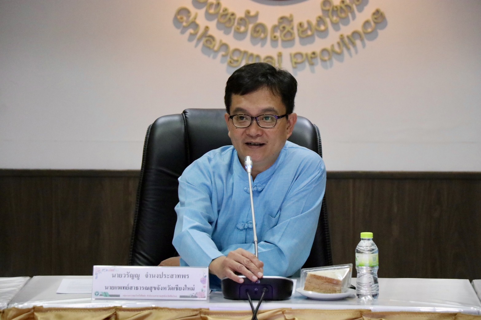 จังหวัดเชียงใหม่ จัดประชุมเตรียมการจัดโครงการคัดกรองมะเร็งเต้านมโดยเครื่องเอ็กซเรย์เต้านมเคลื่อนที่ (Mammogram) ในสตรีกลุ่มเสี่ยงและด้อยโอกาส 4 หน่วย 4 ภาค ทั่วประเทศ จังหวัดเชียงใหม่ จัดประชุมเตรียมการจัดโครงการคัดกรองมะเร็งเต้านมโดยเครื่องเอ็กซเรย์เต้านมเคลื่อนที่ (Mammogram) ในสตรีกลุ่มเสี่ยงและด้อยโอกาส 4 หน่วย 4 ภาค ทั่วประเทศ