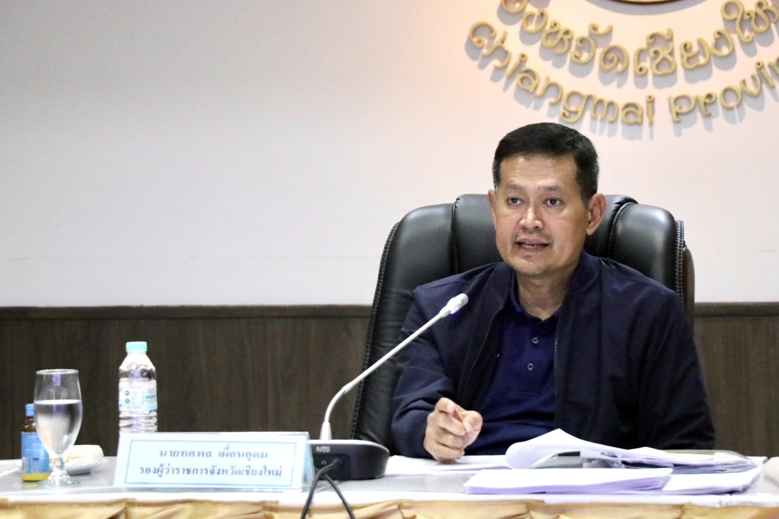 เชียงใหม่ ประเดิม 2 อำเภอแรก ฝาง-สันทราย ผ่านการพิจารณาอนุมัติระดับจังหวัด จ่ายเงินช่วยเหลือผู้ประสบอุทกภัยครัวเรือนละ 9,000 บาท พร้อมส่งตรงต่อไปยังรัฐบาลทันที ไม่เว้นแม้แต่วันหยุดราชการ เชียงใหม่ ประเดิม 2 อำเภอแรก ฝาง-สันทราย ผ่านการพิจารณาอนุมัติระดับจังหวัด จ่ายเงินช่วยเหลือผู้ประสบอุทกภัยครัวเรือนละ 9,000 บาท พร้อมส่งตรงต่อไปยังรัฐบาลทันที ไม่เว้นแม้แต่วันหยุดราชการ