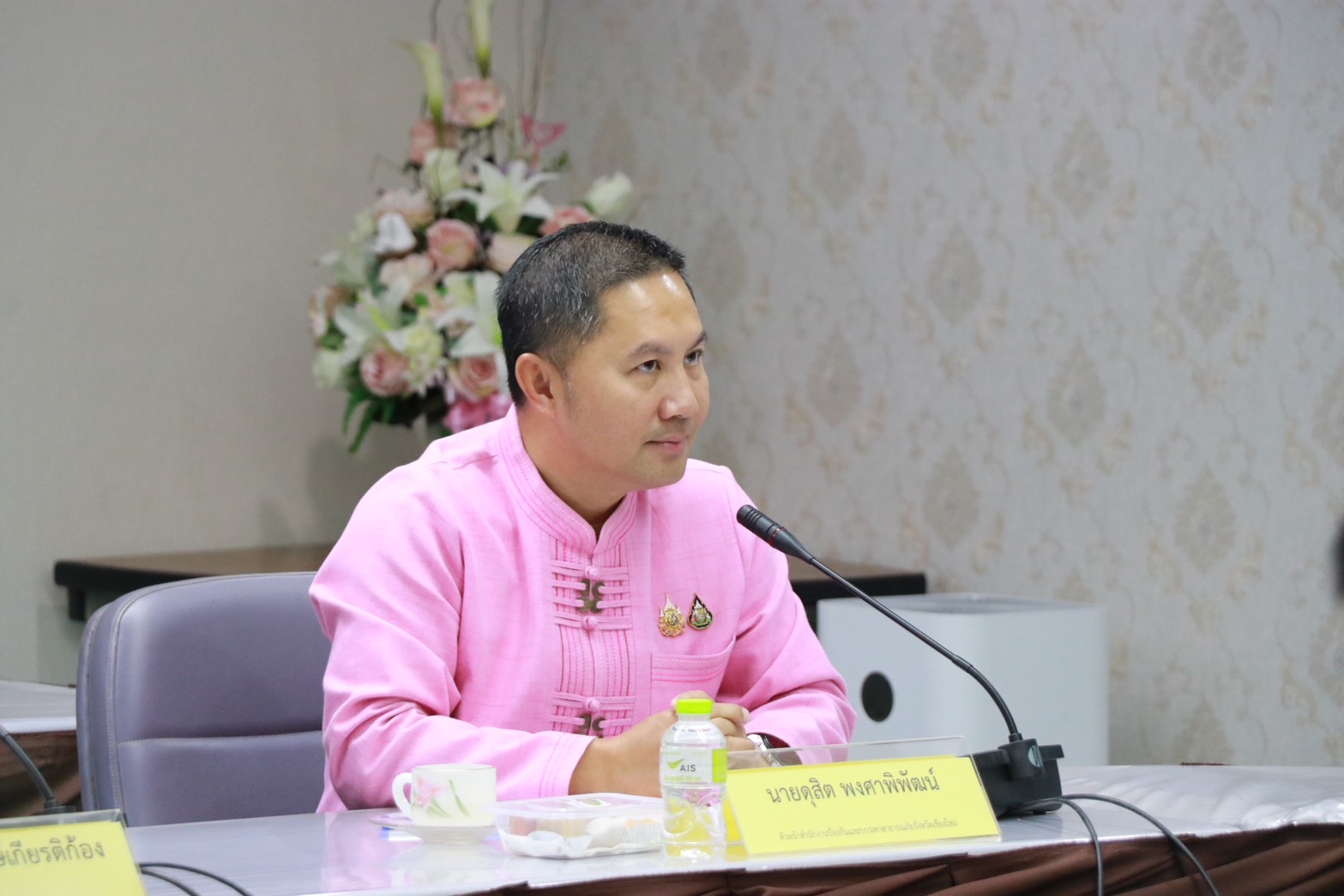 ปภ.เชียงใหม่ เผย สัปดาห์นี้จะมีการส่งเรื่องขอรับเงินเยียวยาผู้ประสบอุทกภัยเพิ่มเติมอีก 40,000 ครัวเรือน ปภ.เชียงใหม่ เผย สัปดาห์นี้จะมีการส่งเรื่องขอรับเงินเยียวยาผู้ประสบอุทกภัยเพิ่มเติมอีก 40,000 ครัวเรือน