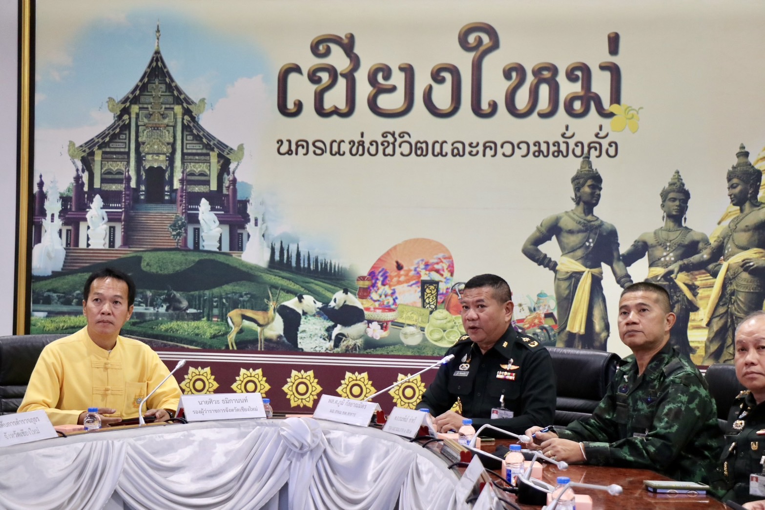 เชียงใหม่ หารือการแก้ปัญหาหมอกควันข้ามแดน ร่วมกับคณะผู้แทนสำนักปฏิบัติการเพื่อความมั่นคงชายแดน กรมกิจการชายแดนทหาร เชียงใหม่ หารือการแก้ปัญหาหมอกควันข้ามแดน ร่วมกับคณะผู้แทนสำนักปฏิบัติการเพื่อความมั่นคงชายแดน กรมกิจการชายแดนทหาร