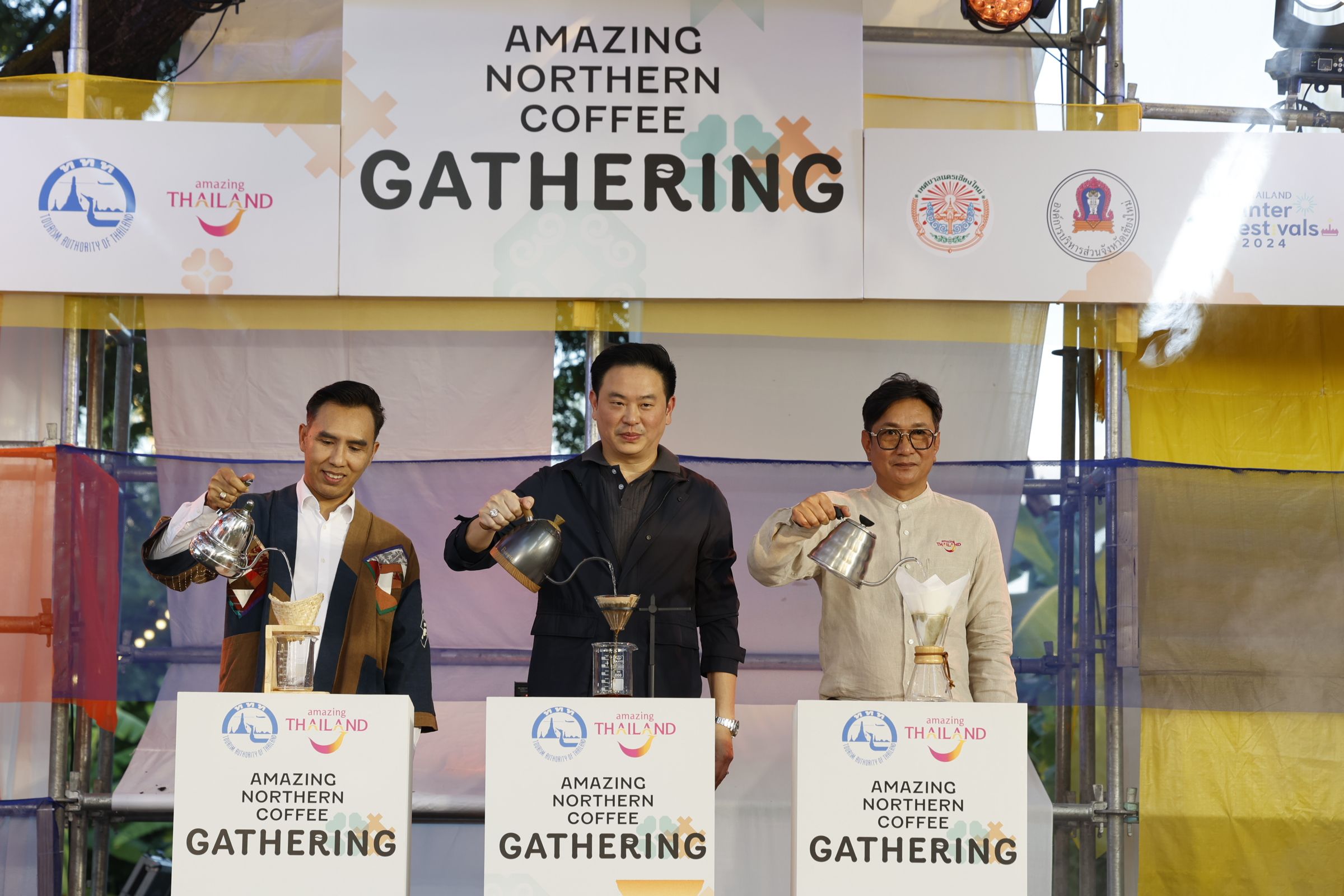 ททท. เรียกรวมพลสายเข้มคอกาแฟ ในงาน Northern Coffee Gathering 2024 ชวนสัมผัสเสน่ห์และวัฒนธรรมกาแฟภาคเหนือ 28 พฤศจิกายน -1 ธันวาคม นี้ ที่จังหวัดเชียงใหม่ ททท. เรียกรวมพลสายเข้มคอกาแฟ ในงาน Northern Coffee Gathering 2024 ชวนสัมผัสเสน่ห์และวัฒนธรรมกาแฟภาคเหนือ 28 พฤศจิกายน -1 ธันวาคม นี้ ที่จังหวัดเชียงใหม่