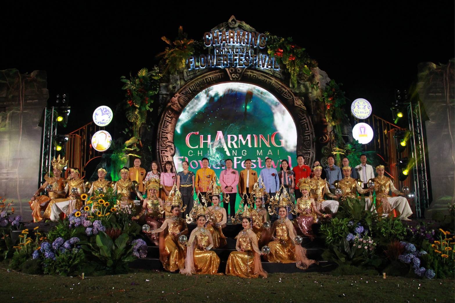 เชียงใหม่ จัดงาน “มนต์เสน่ห์เชียงใหม่ เมืองดอกไม้งาม” กระตุ้นเศรษฐกิจและการท่องเที่ยว พร้อมต้อนรับนักท่องเที่ยวจากทั่วโลก เชียงใหม่ จัดงาน “มนต์เสน่ห์เชียงใหม่ เมืองดอกไม้งาม” กระตุ้นเศรษฐกิจและการท่องเที่ยว พร้อมต้อนรับนักท่องเที่ยวจากทั่วโลก