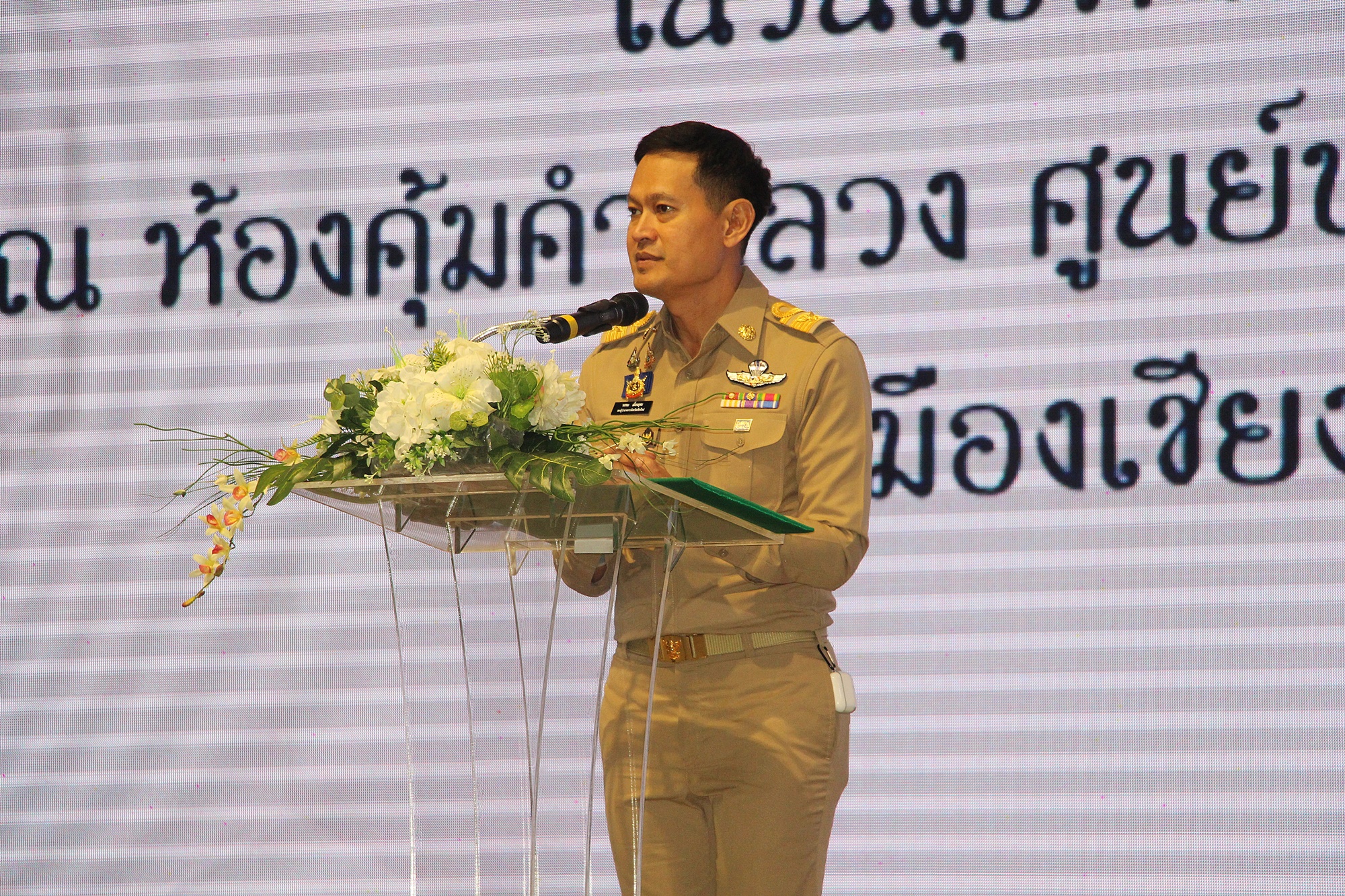 เชียงใหม่ เปิดอบรมการใช้งานแอปพลิเคชันการบริหารจัดการเชื้อเพลิงชีวมวล และแอปพลิเคชันรายงานสถานการณ์ฝุ่นควัน PM2.5 เชียงใหม่ เปิดอบรมการใช้งานแอปพลิเคชันการบริหารจัดการเชื้อเพลิงชีวมวล และแอปพลิเคชันรายงานสถานการณ์ฝุ่นควัน PM2.5