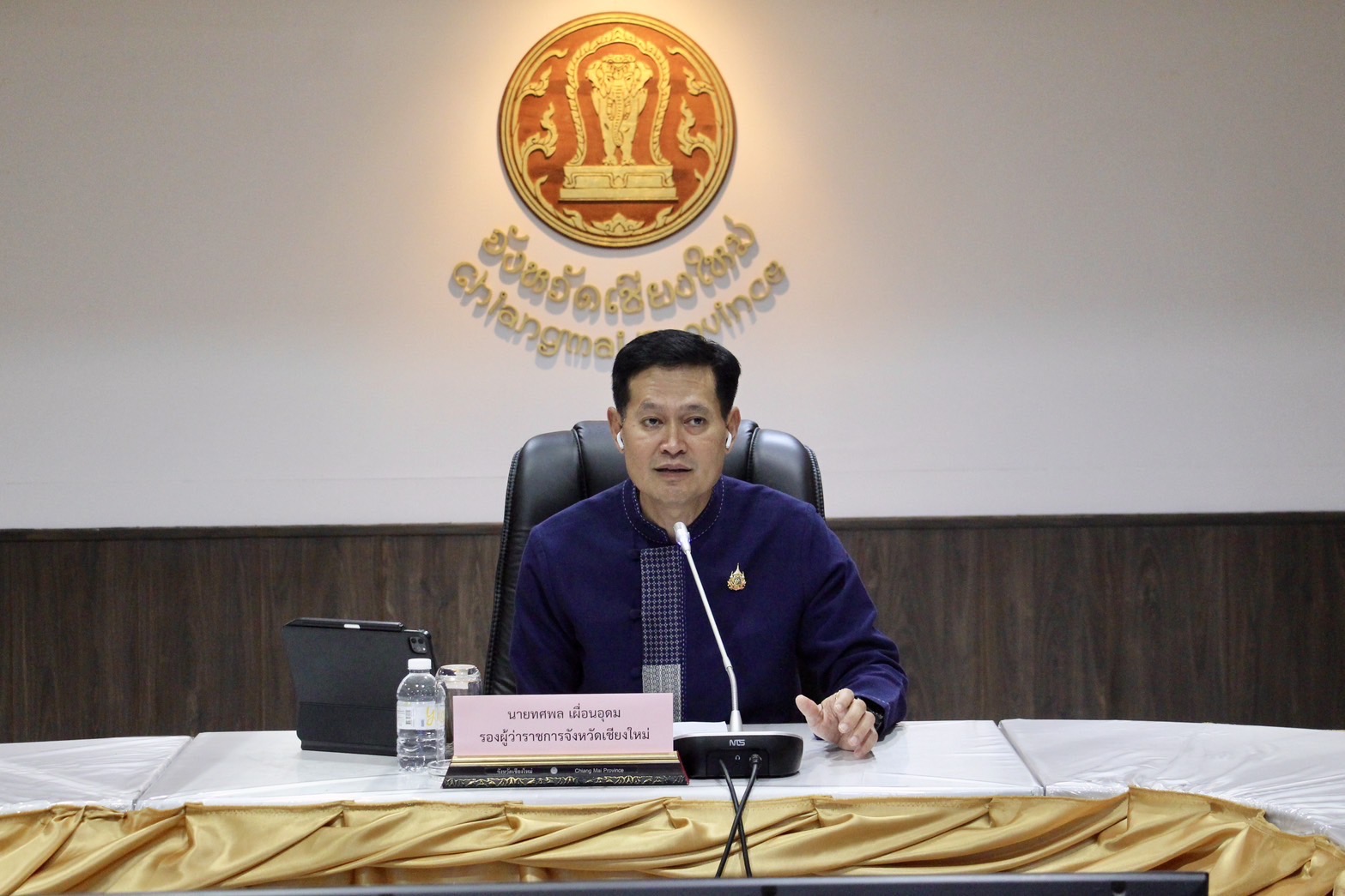 เชียงใหม่ประชุมคณะอนุกรรมการจัดระบบการจราจรทางบก เตรียมป้องกันและลดอุบัติเหตุทางถนนในช่วงเทศกาลส่งท้ายปีเก่า ต้อนรับปีใหม่ เชียงใหม่ประชุมคณะอนุกรรมการจัดระบบการจราจรทางบก เตรียมป้องกันและลดอุบัติเหตุทางถนนในช่วงเทศกาลส่งท้ายปีเก่า ต้อนรับปีใหม่