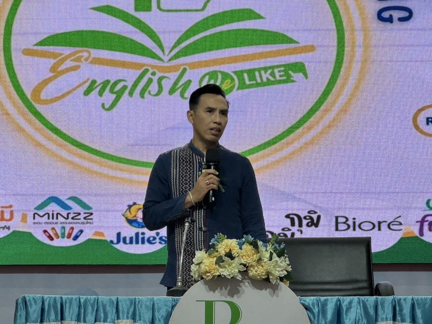 รองผู้ว่าฯเชียงใหม่ เปิดโครงการ รองผู้ว่าฯเชียงใหม่ เปิดโครงการ