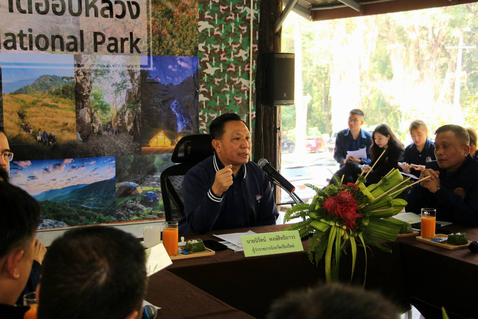 ผู้ว่าฯ เชียงใหม่ ติดตามสถานการณ์ไฟป่า-ฝุ่น PM2.5 ที่ อุทยานแห่งชาติออบหลวง อำเภอฮอด ผู้ว่าฯ เชียงใหม่ ติดตามสถานการณ์ไฟป่า-ฝุ่น PM2.5 ที่ อุทยานแห่งชาติออบหลวง อำเภอฮอด