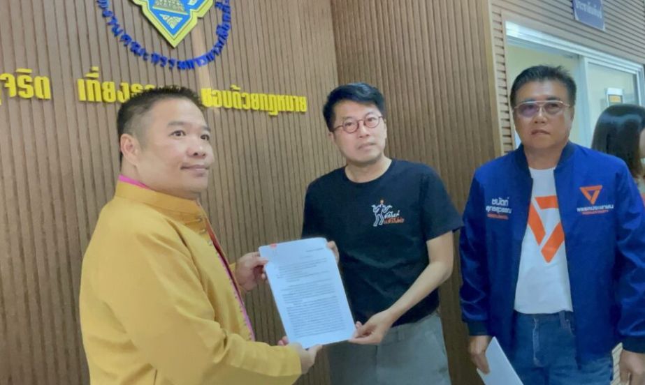 ผู้สมัครนายกอบจ.เชียงใหม่ พรรคประชาชน ยื่นร้อง กกต ตรวจสอบบัตรเสีย และบัตรไม่เลือกผู้ใด เพื่อให้เกิดความโปร่งใสในการนับคะแนน และอาจมีผลต่อคะแนนทั้ง นายก และ ส.อบจ. ในหลายเขต ผู้สมัครนายกอบจ.เชียงใหม่ พรรคประชาชน ยื่นร้อง กกต ตรวจสอบบัตรเสีย และบัตรไม่เลือกผู้ใด เพื่อให้เกิดความโปร่งใสในการนับคะแนน และอาจมีผลต่อคะแนนทั้ง นายก และ ส.อบจ. ในหลายเขต