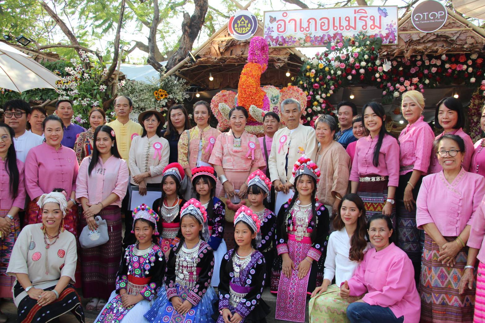 เชียงใหม่ จัดประกวดร้านสาธิตและจำหน่ายสินค้าผลิตภัณฑ์ชุมชน ในงานมหกรรมไม้ดอกฯ ครั้งที่ 48 เชียงใหม่ จัดประกวดร้านสาธิตและจำหน่ายสินค้าผลิตภัณฑ์ชุมชน ในงานมหกรรมไม้ดอกฯ ครั้งที่ 48