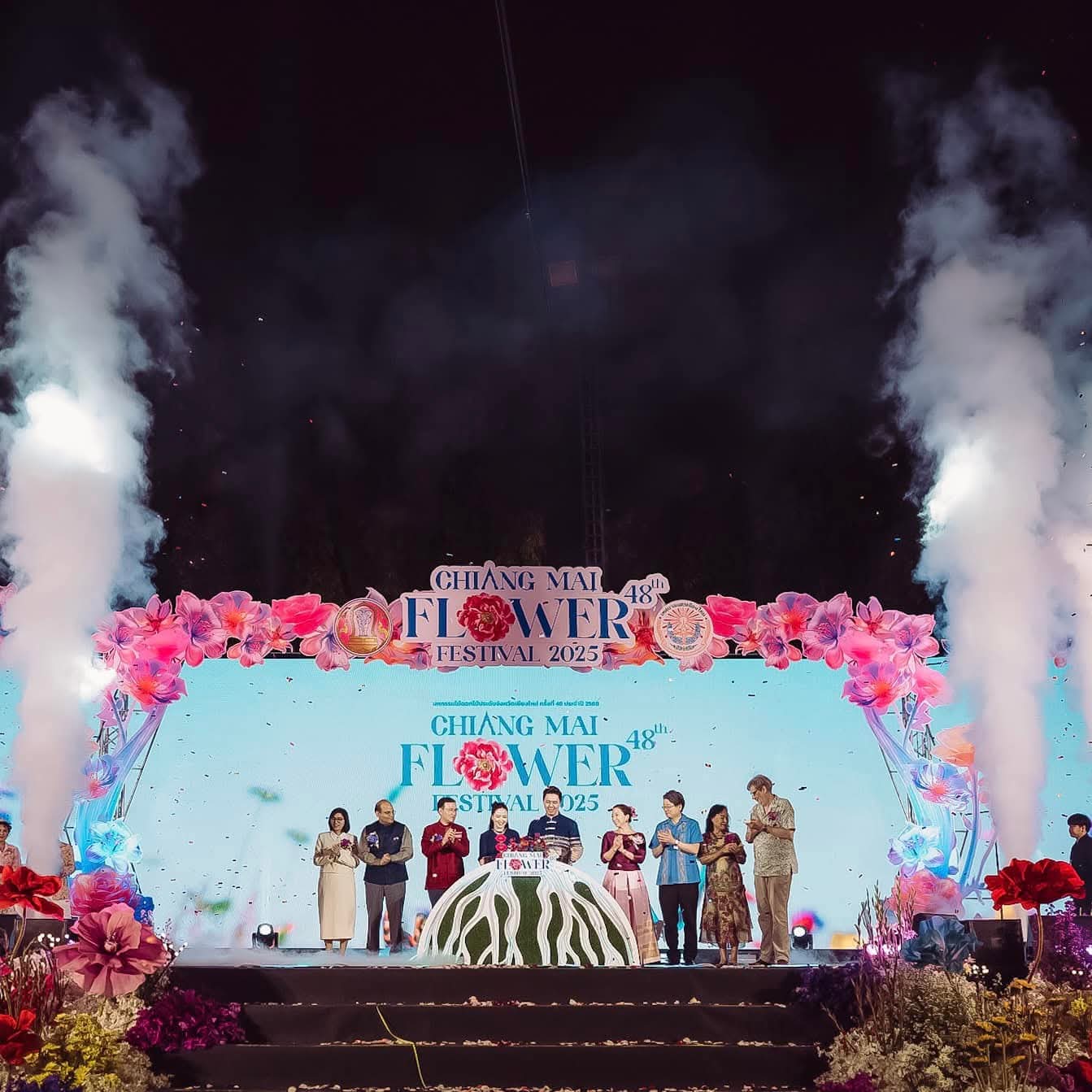 เทศบาลนครเชียงใหม่ เปิดสวนสาธารณะหนองบวกหาด หนึ่งในงานมหกรรมไม้ดอกไม้ประดับจังหวัดเชียงใหม่ ประจำปี 2568 เทศบาลนครเชียงใหม่ เปิดสวนสาธารณะหนองบวกหาด หนึ่งในงานมหกรรมไม้ดอกไม้ประดับจังหวัดเชียงใหม่ ประจำปี 2568
