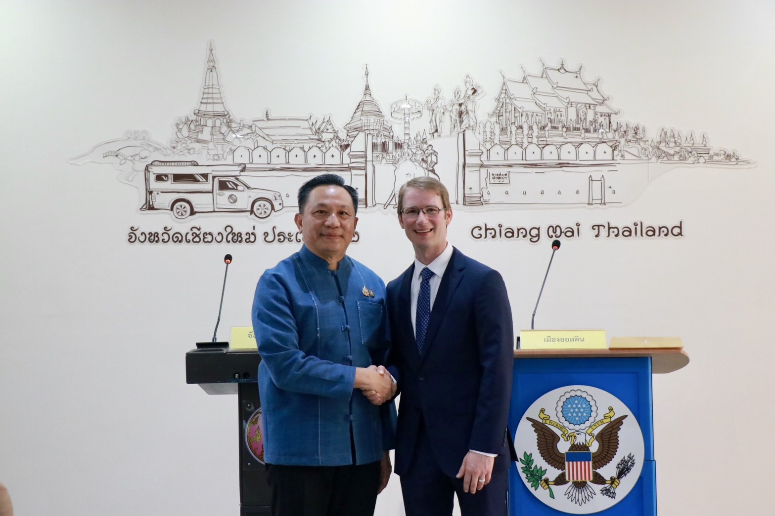 กระชับความร่วมมือและความสัมพันธ์แน่นแฟ้น เชียงใหม่ - ออสติน เมืองพี่เมืองน้อง กระชับความร่วมมือและความสัมพันธ์แน่นแฟ้น เชียงใหม่ - ออสติน เมืองพี่เมืองน้อง