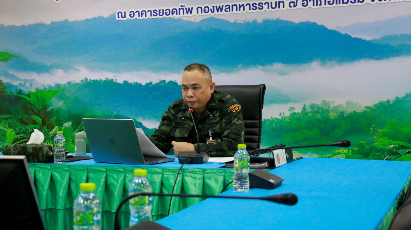 ศอ.ปกป.ภาค 3 ประชุมร่วมกับกองบัญชาการป้องกันและการแก้ไขปัญหาไฟป่า หมอกควัน และฝุ่นละอองขนาดเล็ก (PM 2.5) กรมป้องกันและบรรเทาสาธารณภัย เพื่อขับเคลื่อนการแก้ไขปัญหาในพื้นที่ ศอ.ปกป.ภาค 3 ประชุมร่วมกับกองบัญชาการป้องกันและการแก้ไขปัญหาไฟป่า หมอกควัน และฝุ่นละอองขนาดเล็ก (PM 2.5) กรมป้องกันและบรรเทาสาธารณภัย เพื่อขับเคลื่อนการแก้ไขปัญหาในพื้นที่
