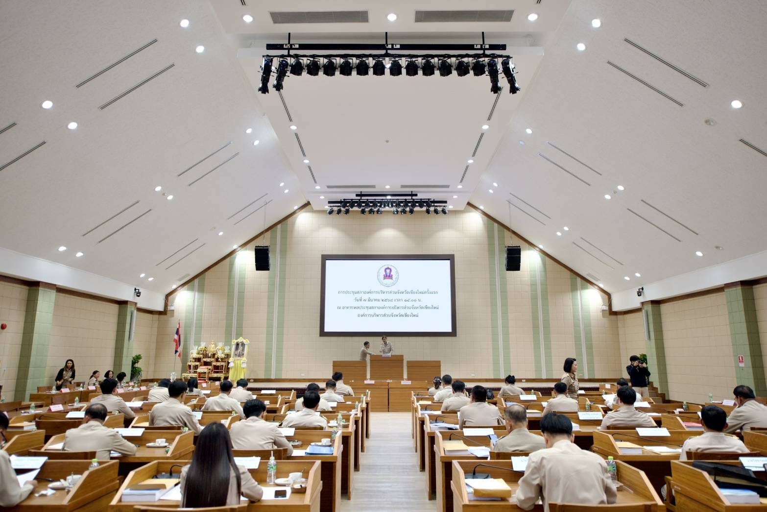 จังหวัดเชียงใหม่ เรียกประชุมสภา อบจ.เชียงใหม่ นัดแรกหลัง กกต. ประกาศรับรองผลการเลือกตั้งอย่างเป็นทางการ ดัน นายทนงศักดิ์ ส.อบจ.เชียงใหม่ อ.ดอยเต่า เขต 1 นั่งแท่นประธานสภาฯ จังหวัดเชียงใหม่ เรียกประชุมสภา อบจ.เชียงใหม่ นัดแรกหลัง กกต. ประกาศรับรองผลการเลือกตั้งอย่างเป็นทางการ ดัน นายทนงศักดิ์ ส.อบจ.เชียงใหม่ อ.ดอยเต่า เขต 1 นั่งแท่นประธานสภาฯ
