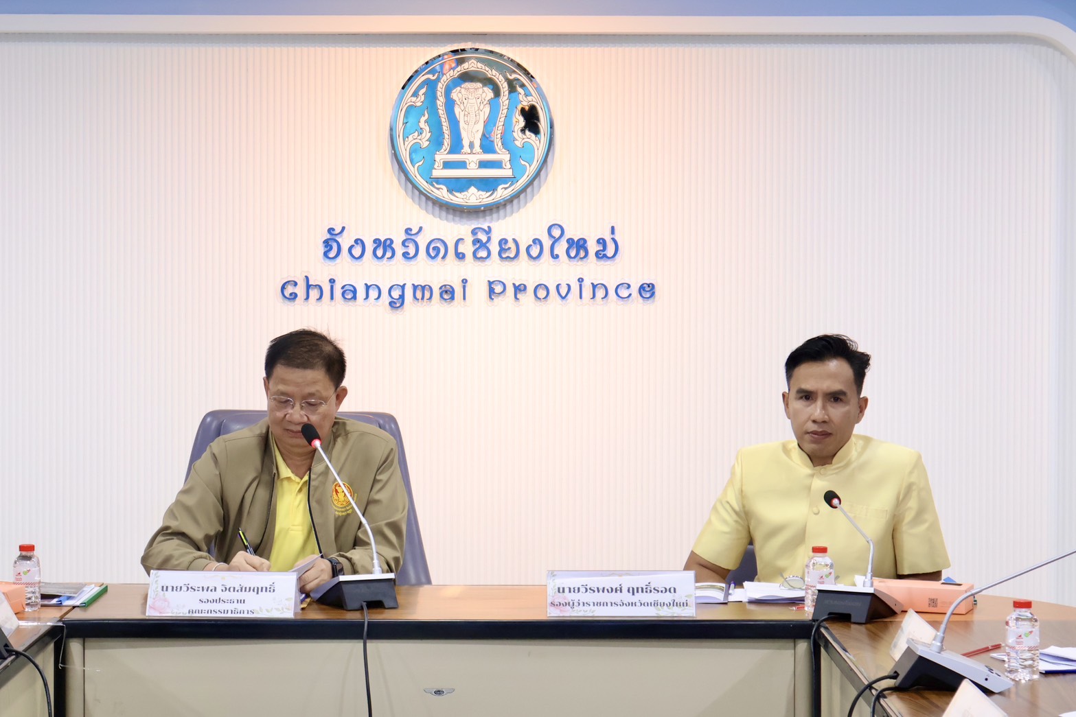 ส่วนราชการจังหวัดเชียงใหม่ ชี้แจงกรรมาธิการศาสนา มุ่งพัฒนาศาสนาและวัฒนธรรมอย่างต่อเนื่อง ส่วนราชการจังหวัดเชียงใหม่ ชี้แจงกรรมาธิการศาสนา มุ่งพัฒนาศาสนาและวัฒนธรรมอย่างต่อเนื่อง