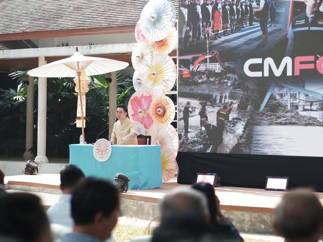 เทศบาลนครเชียงใหม่จัดงานประชาสัมพันธ์ผลการดำเนินงานของเทศบาลนครเชียงใหม่ เทศบาลนครเชียงใหม่จัดงานประชาสัมพันธ์ผลการดำเนินงานของเทศบาลนครเชียงใหม่